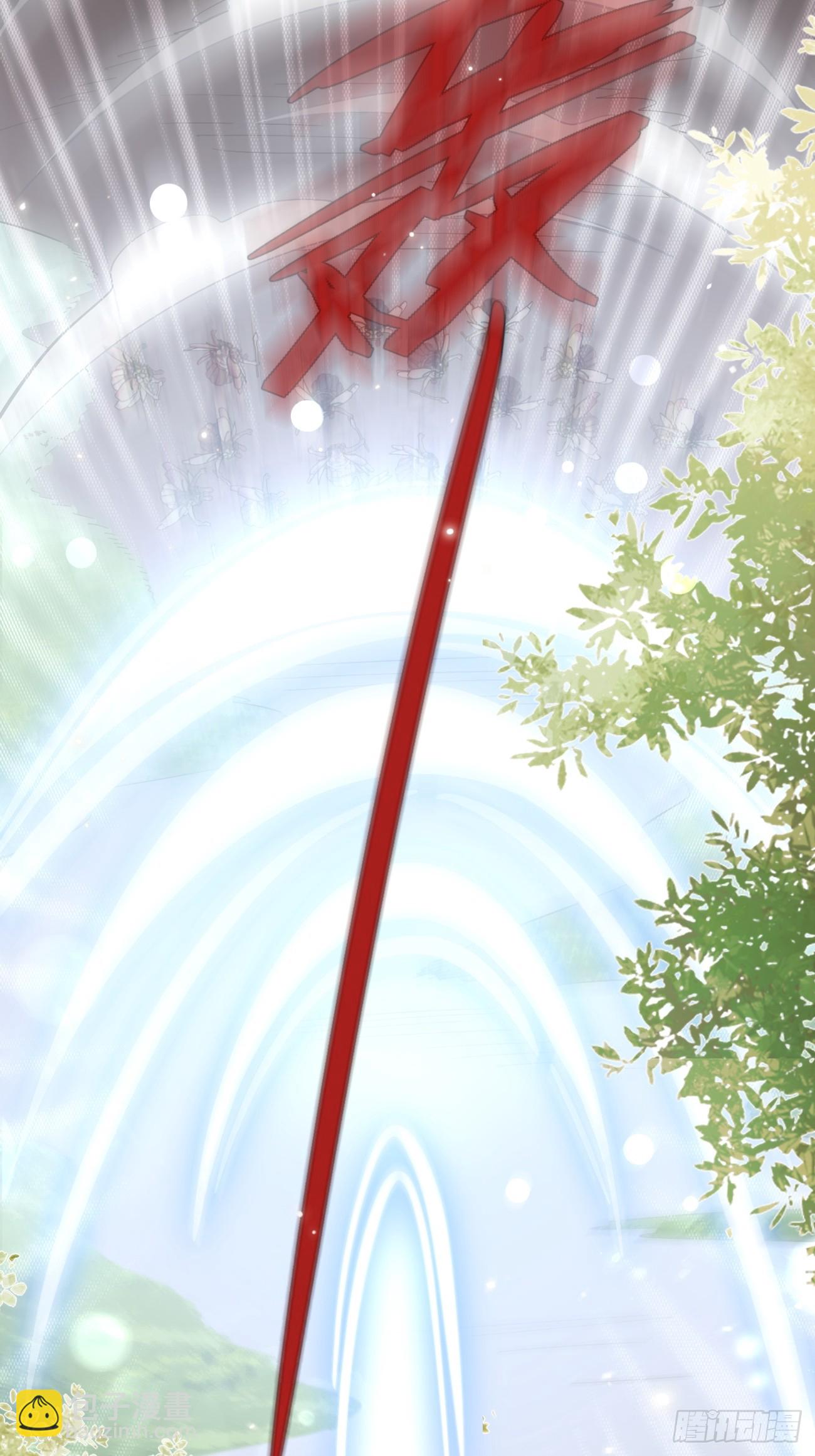 20.月边星群(1/2)-第22话