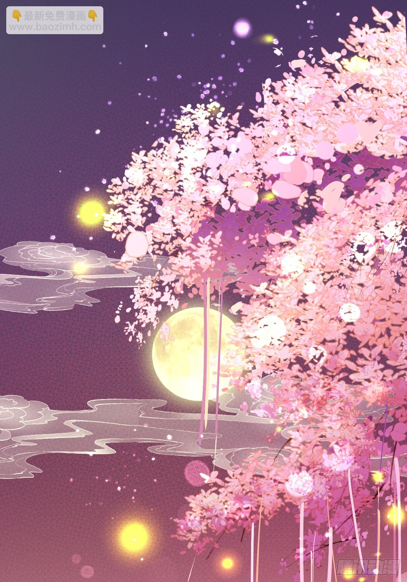 20.月边星群(1/2)-第22话