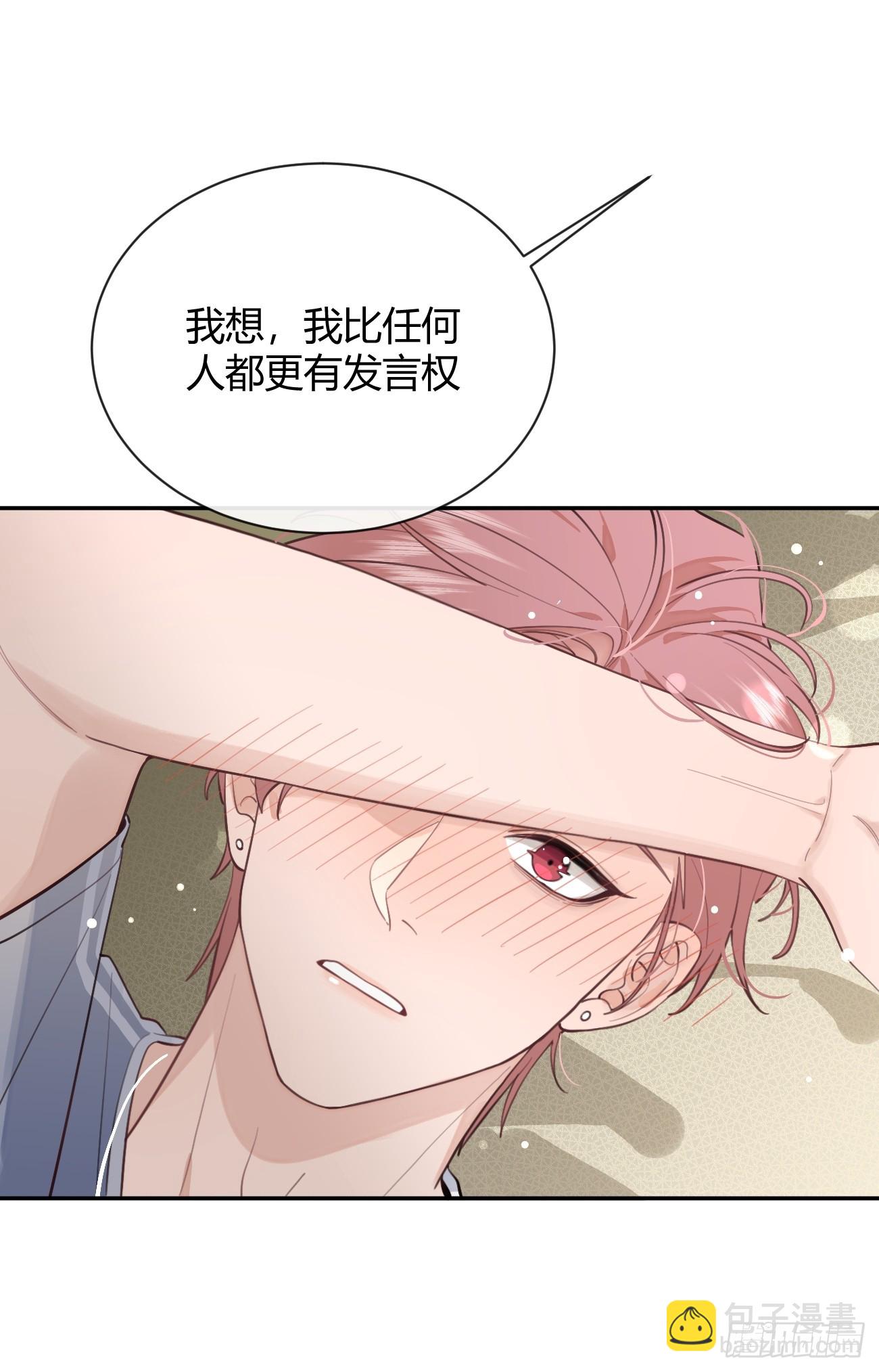 22.谢谢(1/2)-第24话