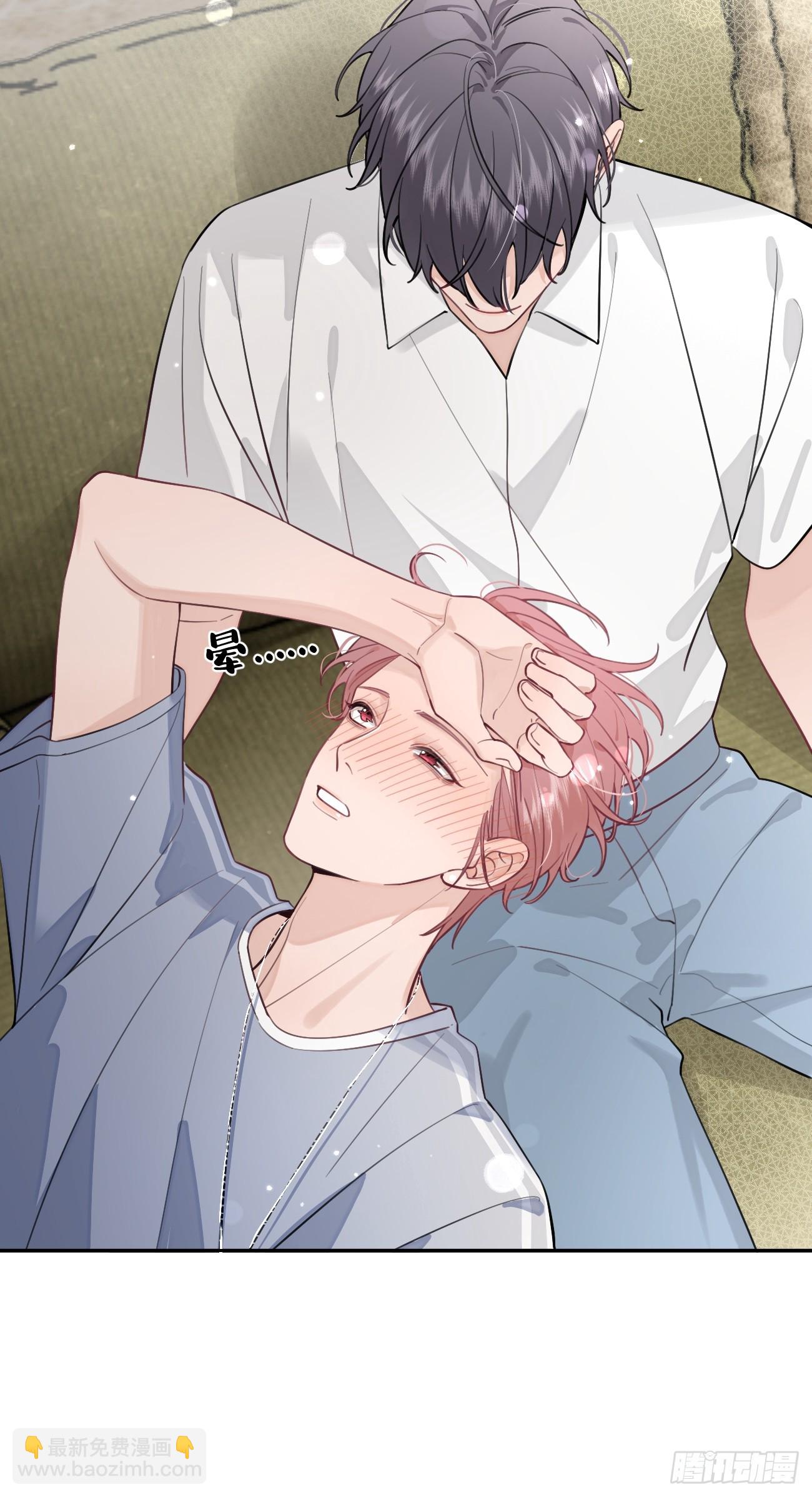 22.谢谢(1/2)-第24话