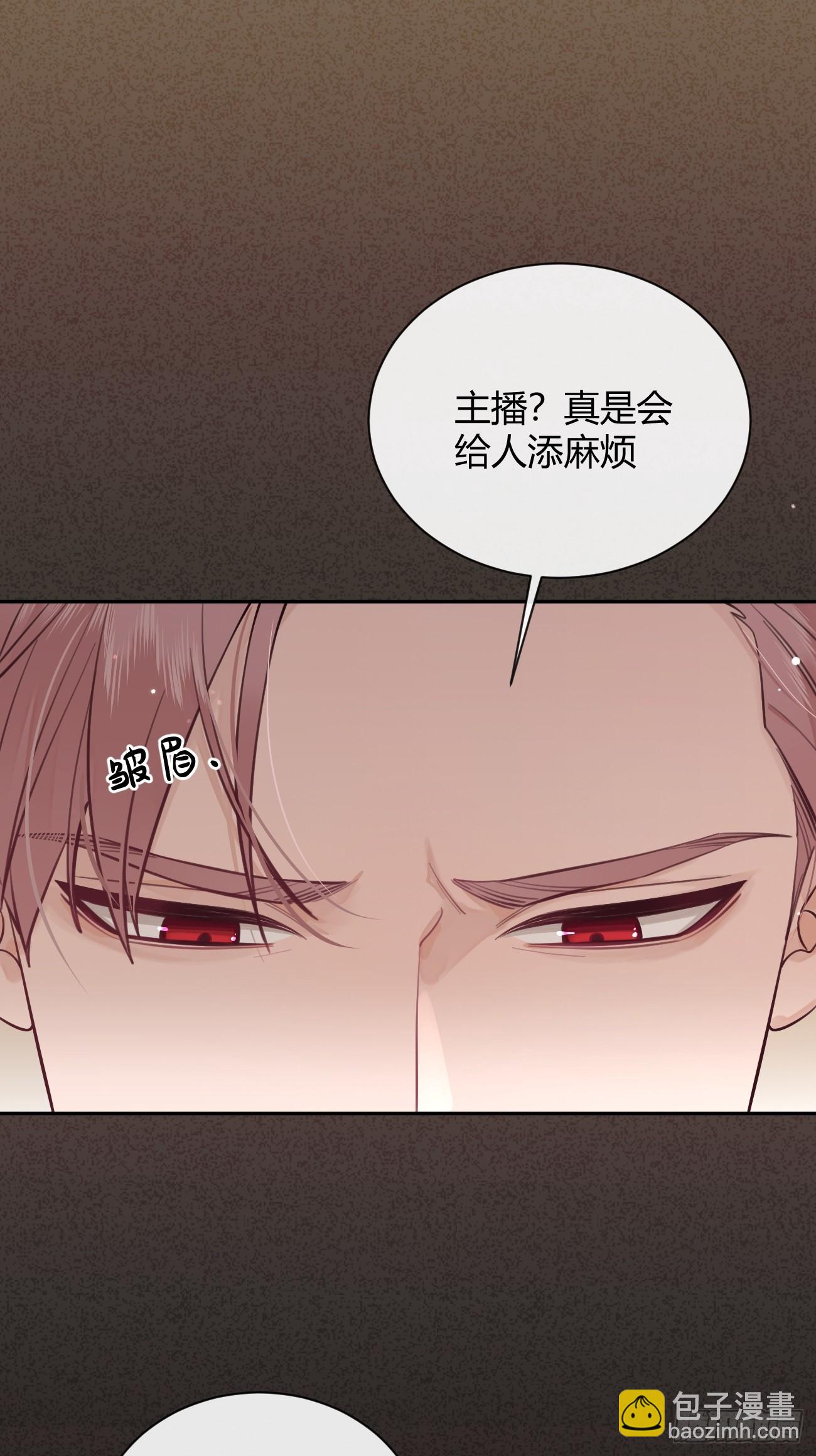 22.谢谢(1/2)-第24话