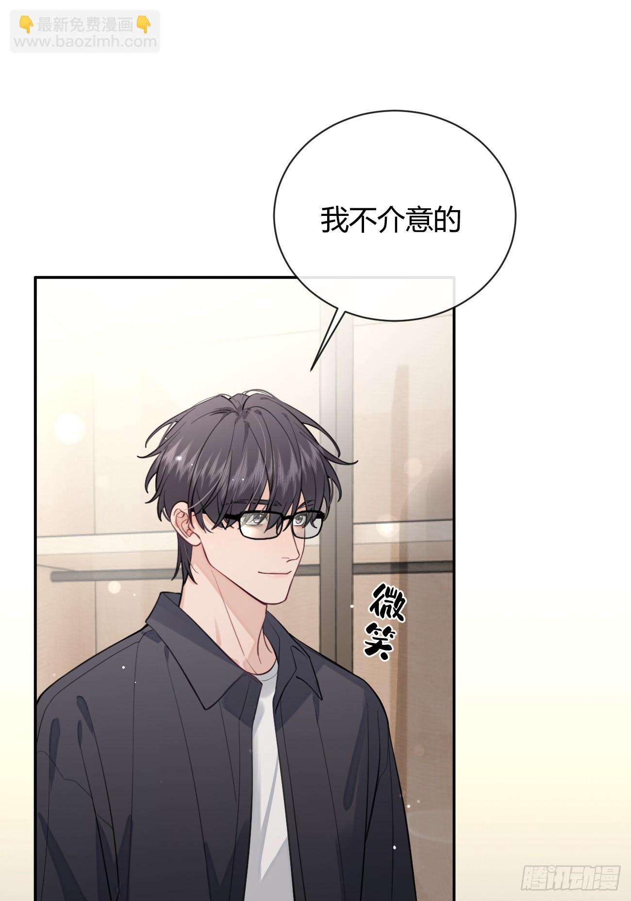 22.谢谢(1/2)-第24话