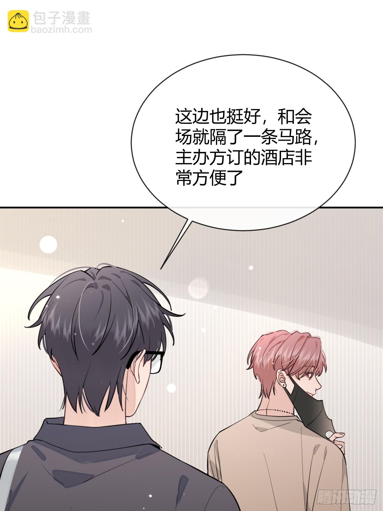 22.谢谢(1/2)-第24话