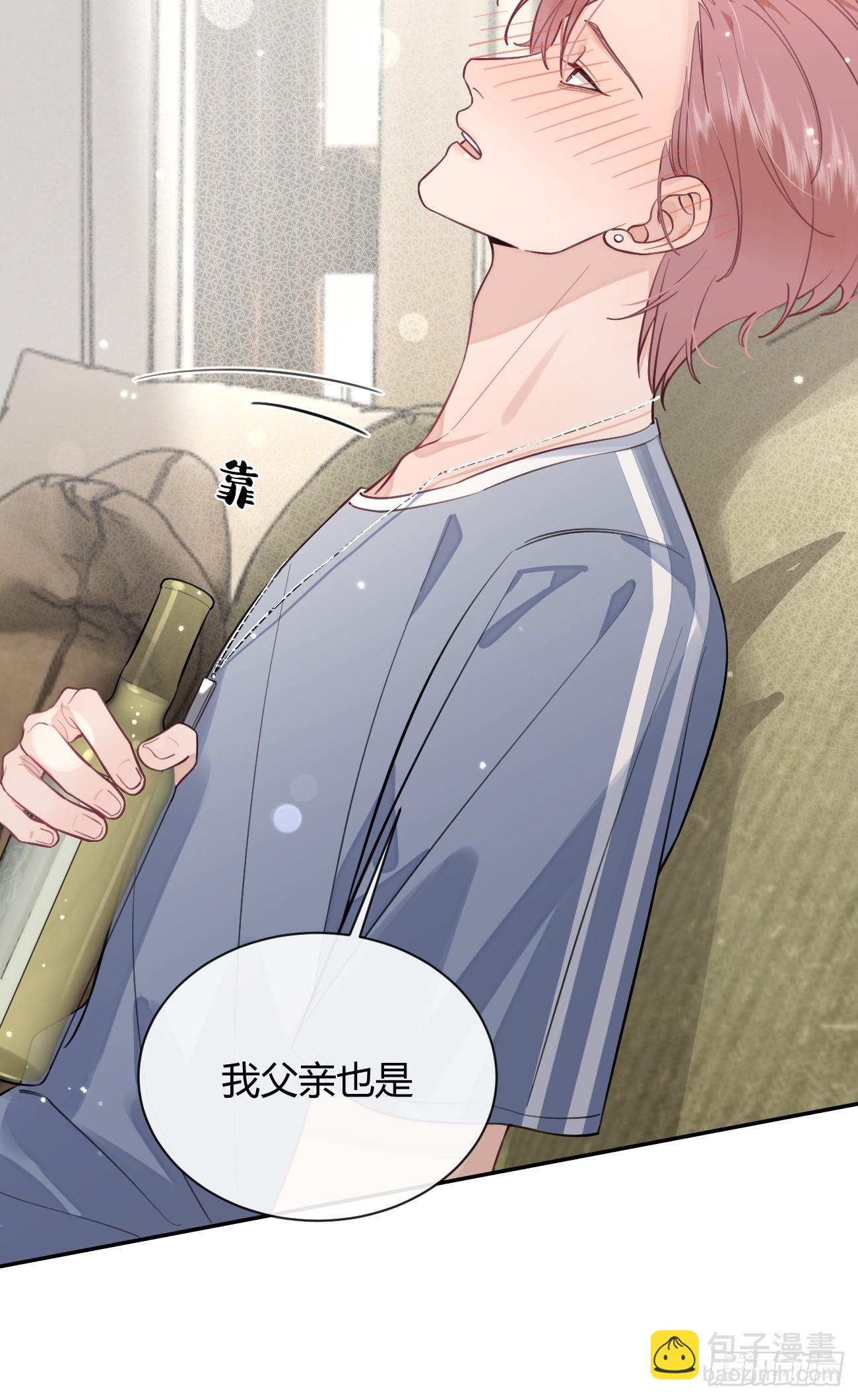 22.谢谢(1/2)-第24话