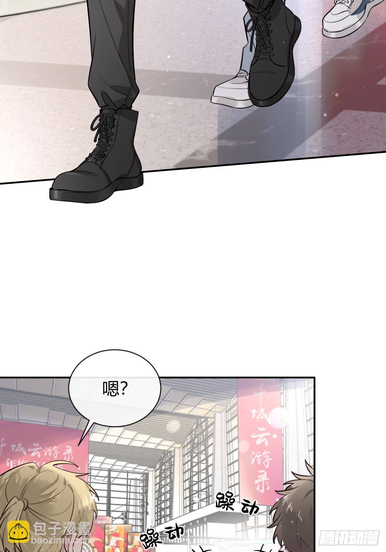 25.嘉年华开始(1/2)-第26话