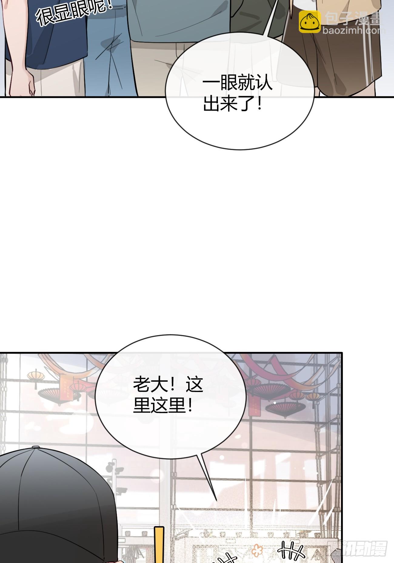 25.嘉年华开始(1/2)-第26话