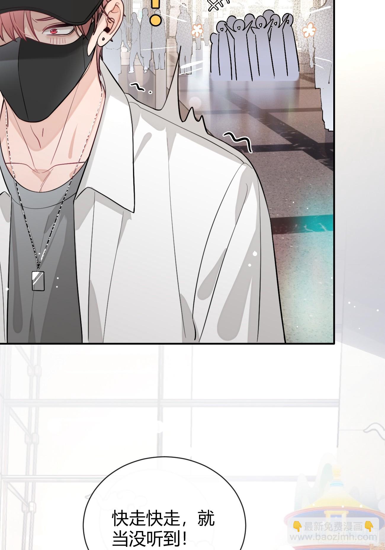 25.嘉年华开始(1/2)-第26话