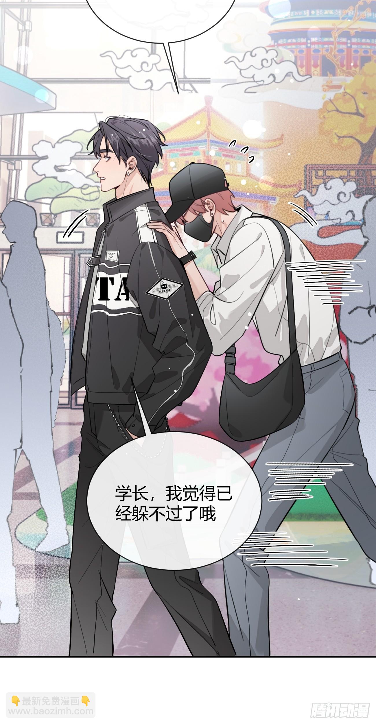 25.嘉年华开始(1/2)-第26话