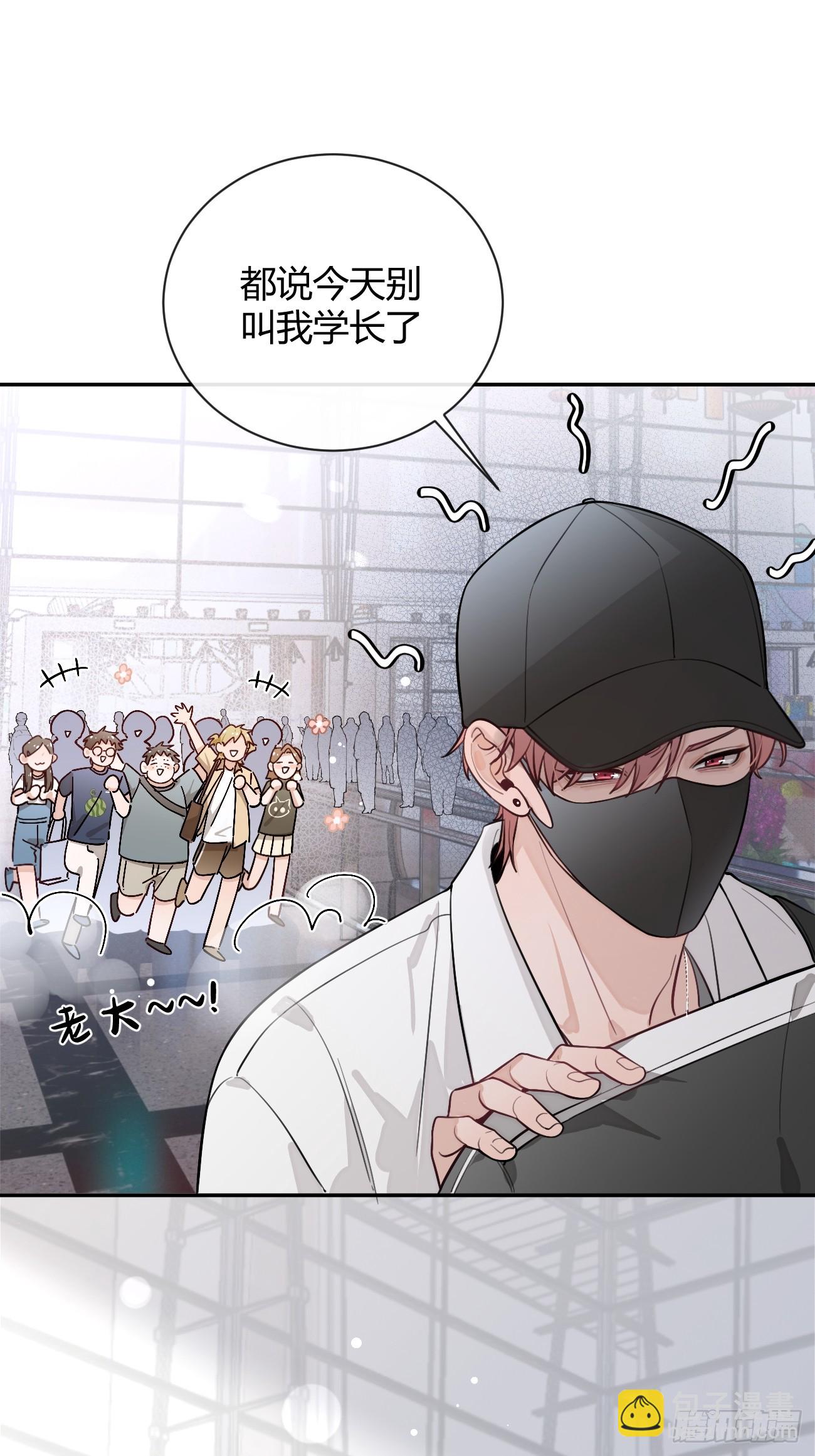 25.嘉年华开始(1/2)-第26话