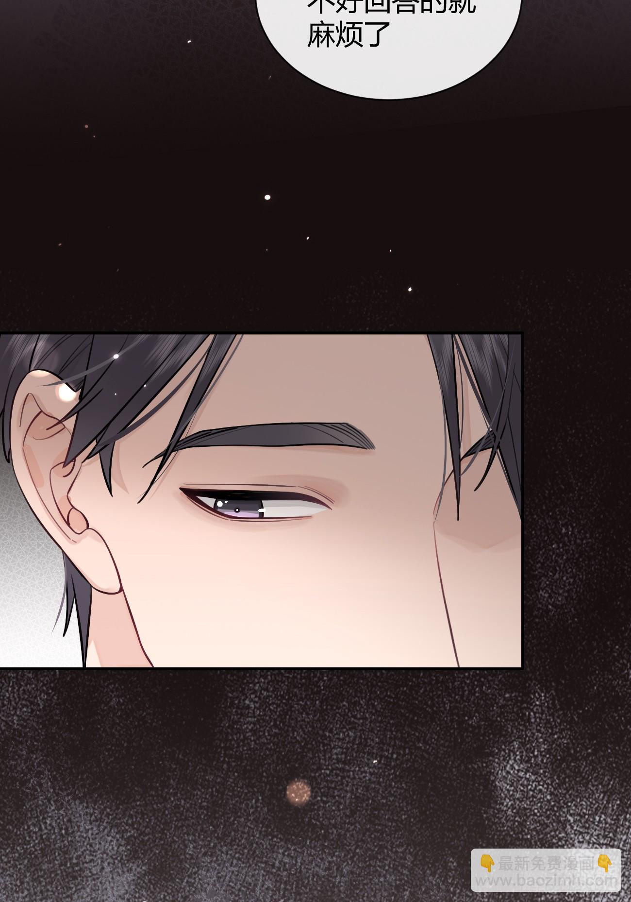 25.嘉年华开始(1/2)-第26话