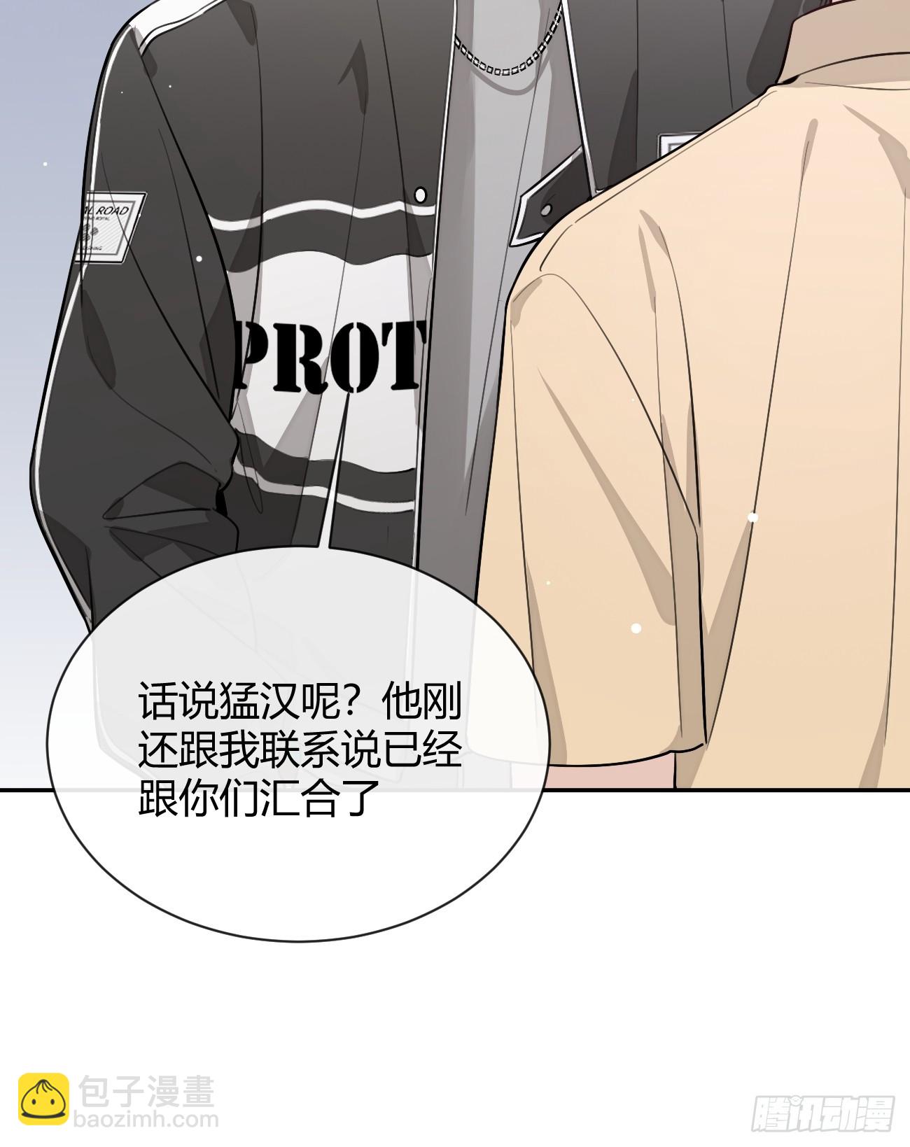 25.嘉年华开始(1/2)-第26话