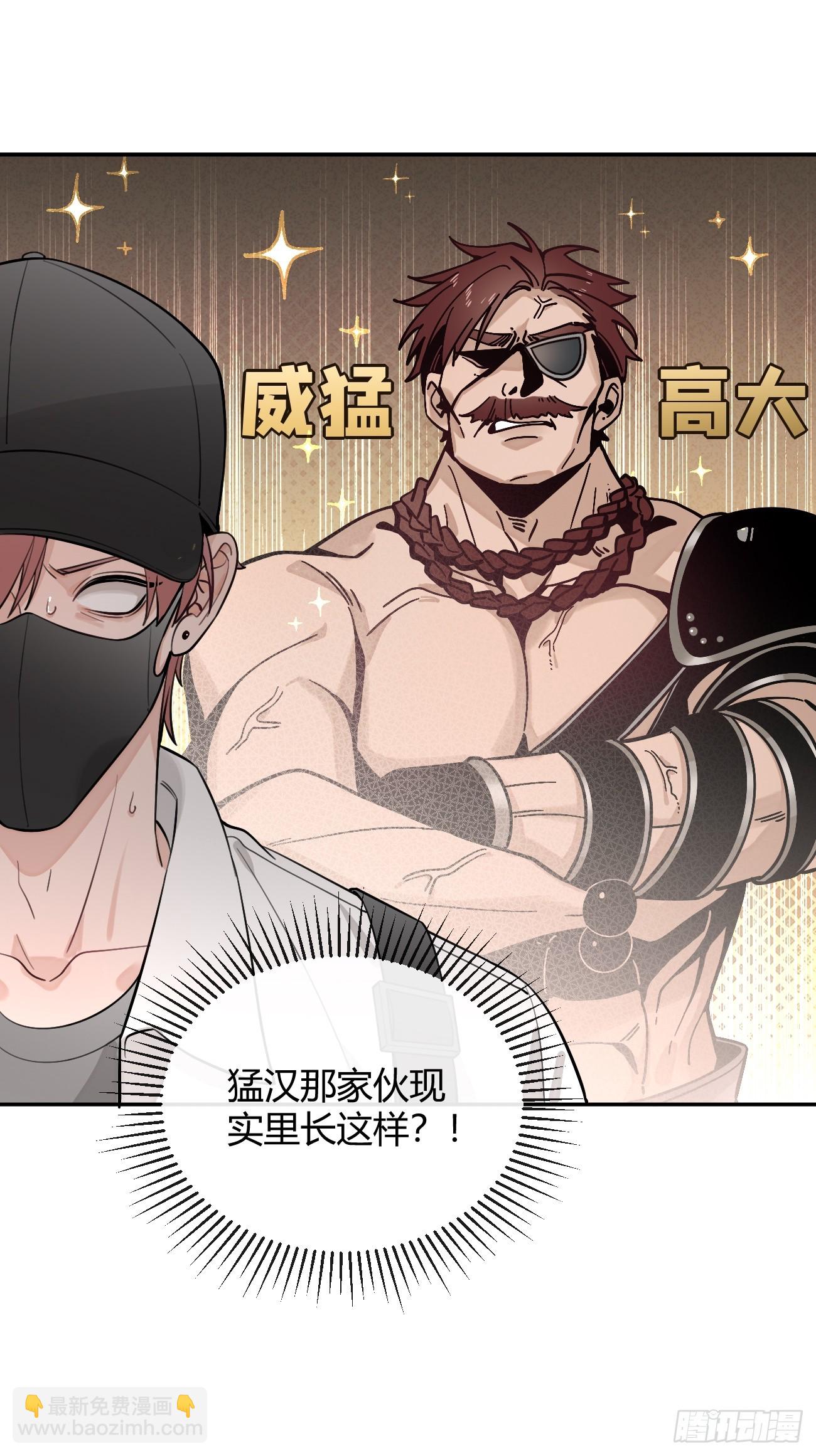 25.嘉年华开始(1/2)-第26话