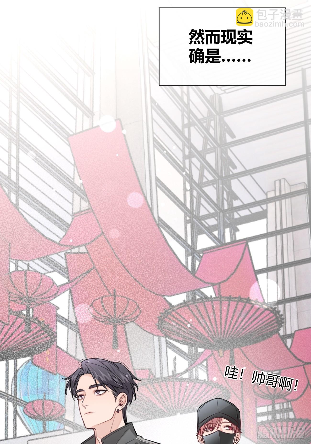 25.嘉年华开始(1/2)-第26话