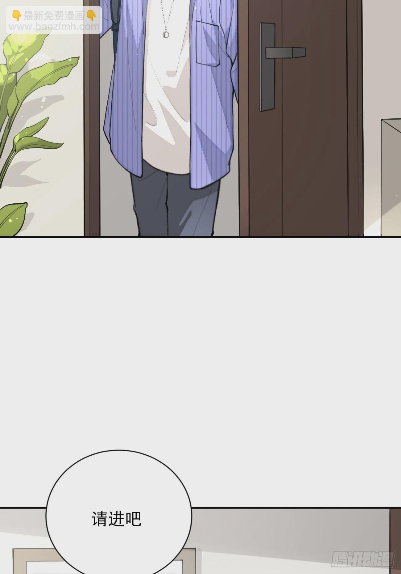 02.有点可爱(1/2)-第4话