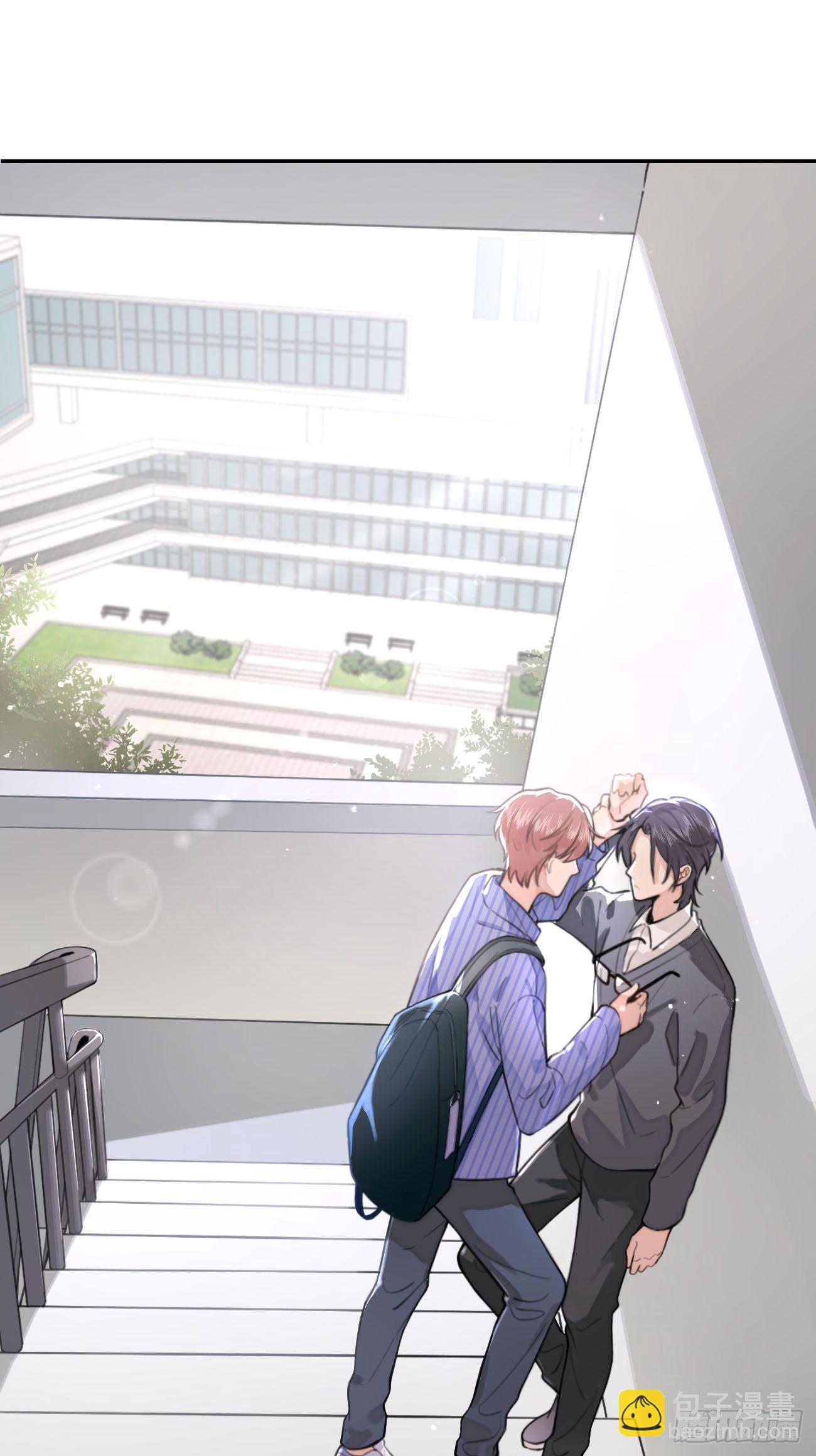 02.有点可爱(1/2)-第4话