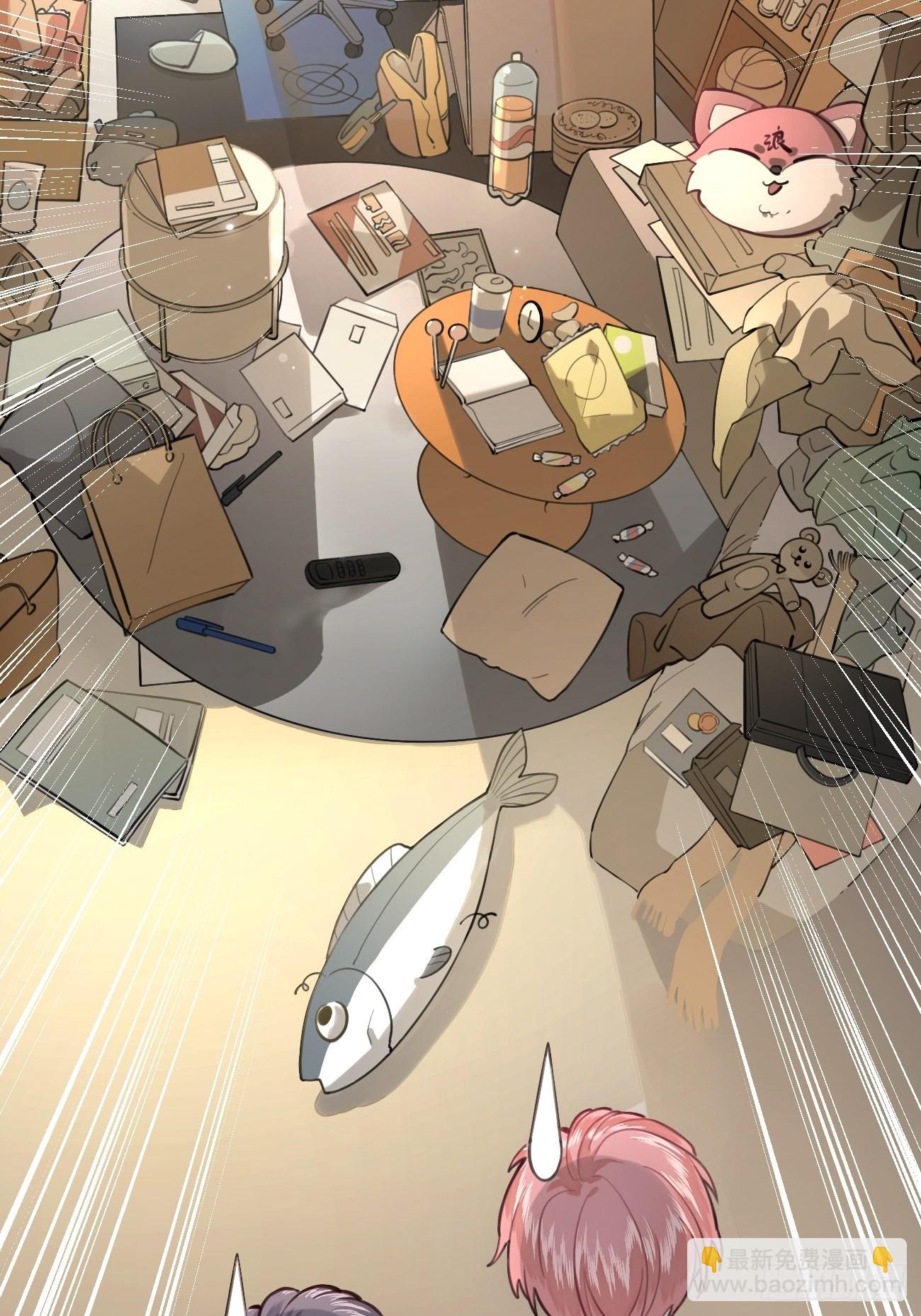 02.有点可爱(1/2)-第4话