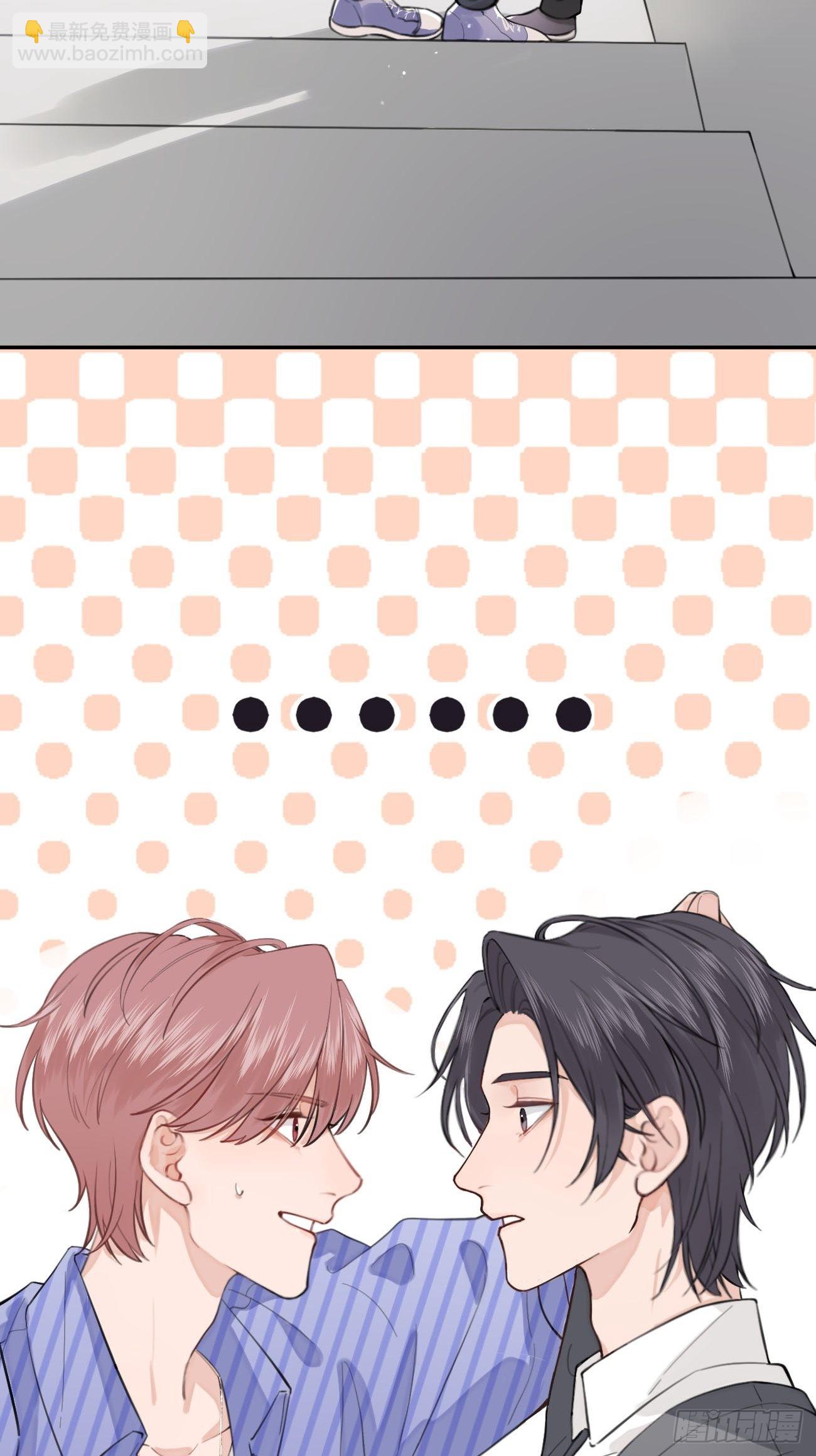 02.有点可爱(1/2)-第4话