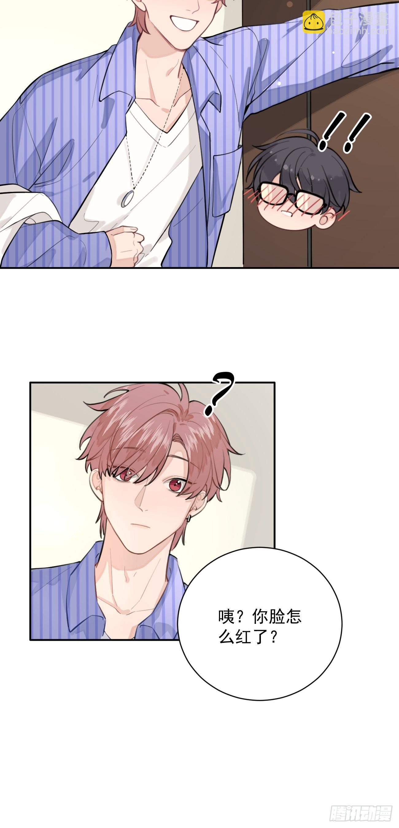 02.有点可爱(1/2)-第4话