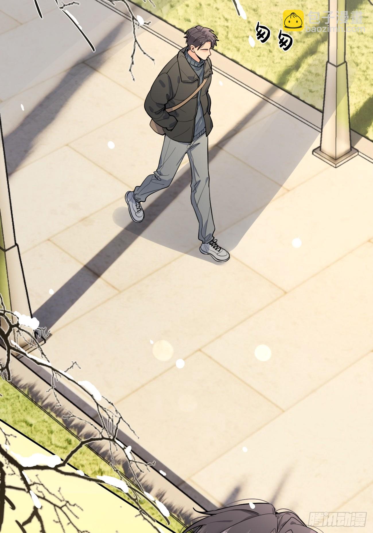 27.【番外】迟来的跨年(1/2)-第28话