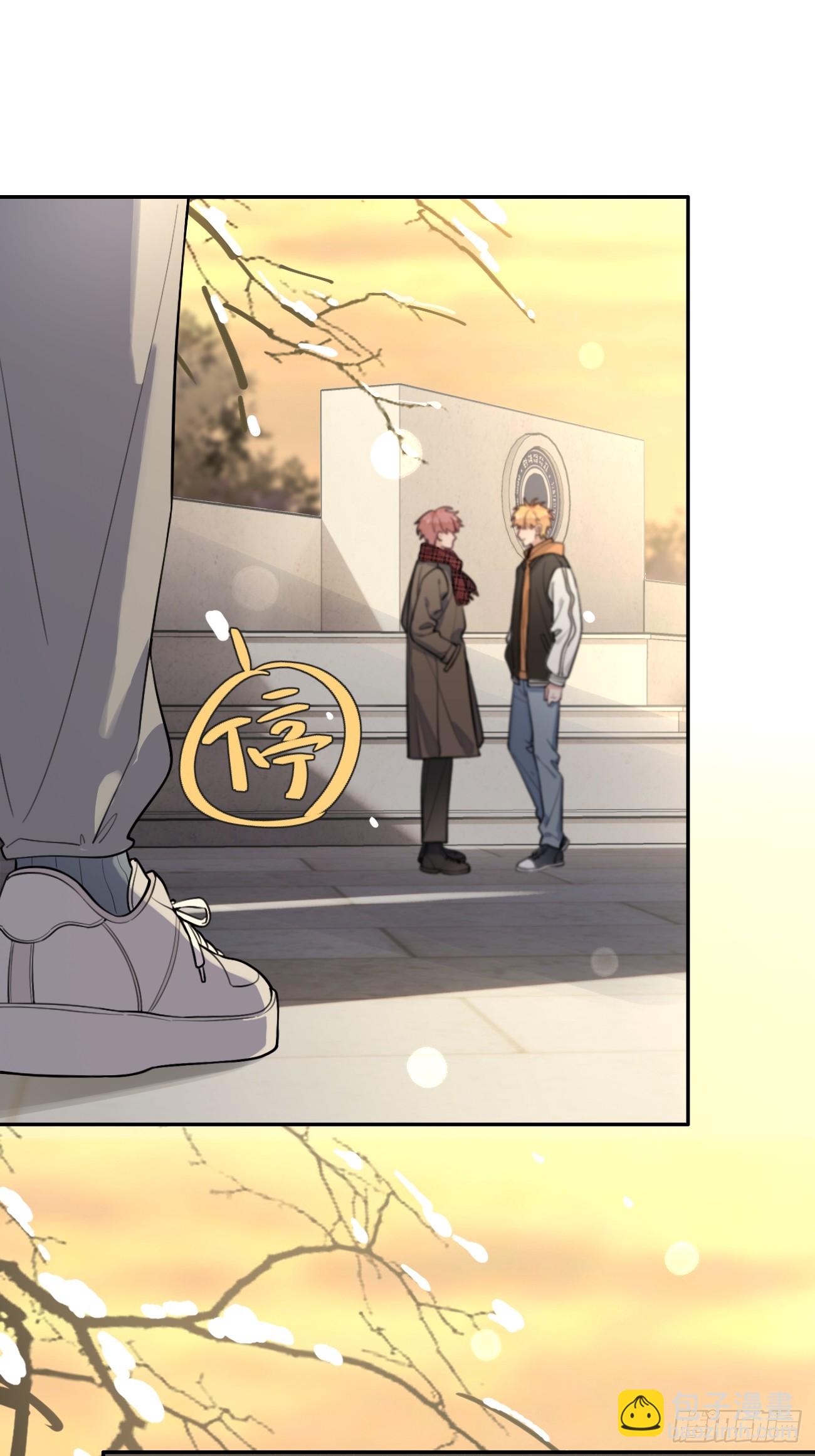 27.【番外】迟来的跨年(1/2)-第28话