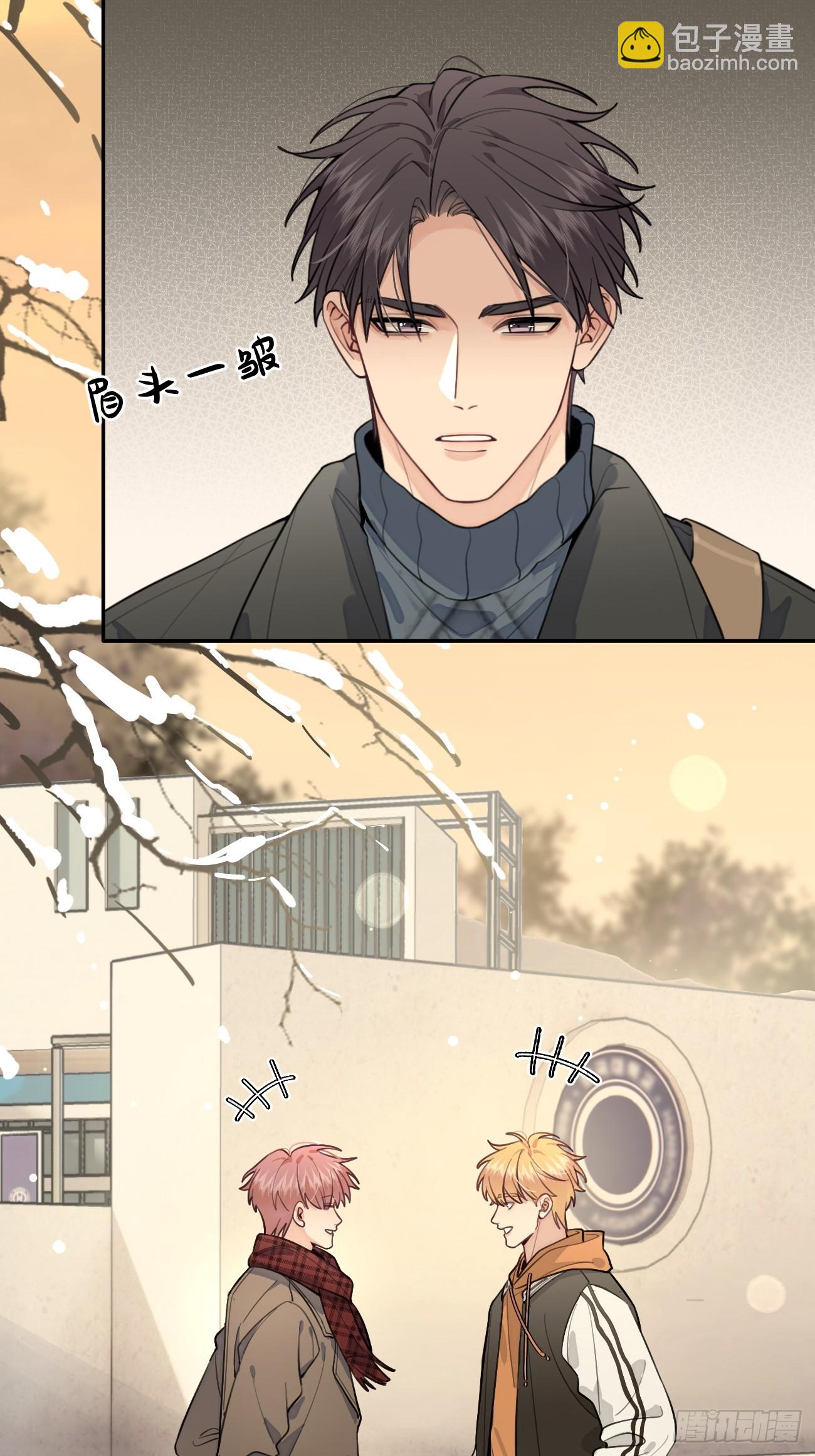 27.【番外】迟来的跨年(1/2)-第28话