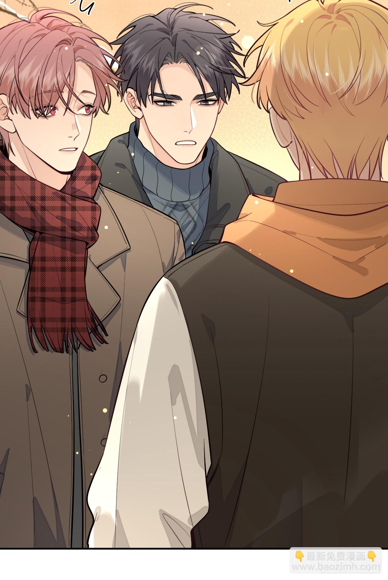 27.【番外】迟来的跨年(1/2)-第28话