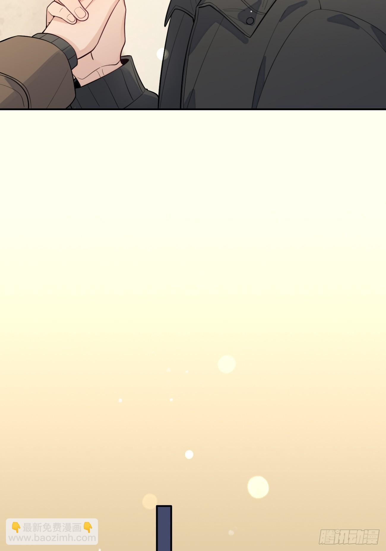 27.【番外】迟来的跨年(1/2)-第28话