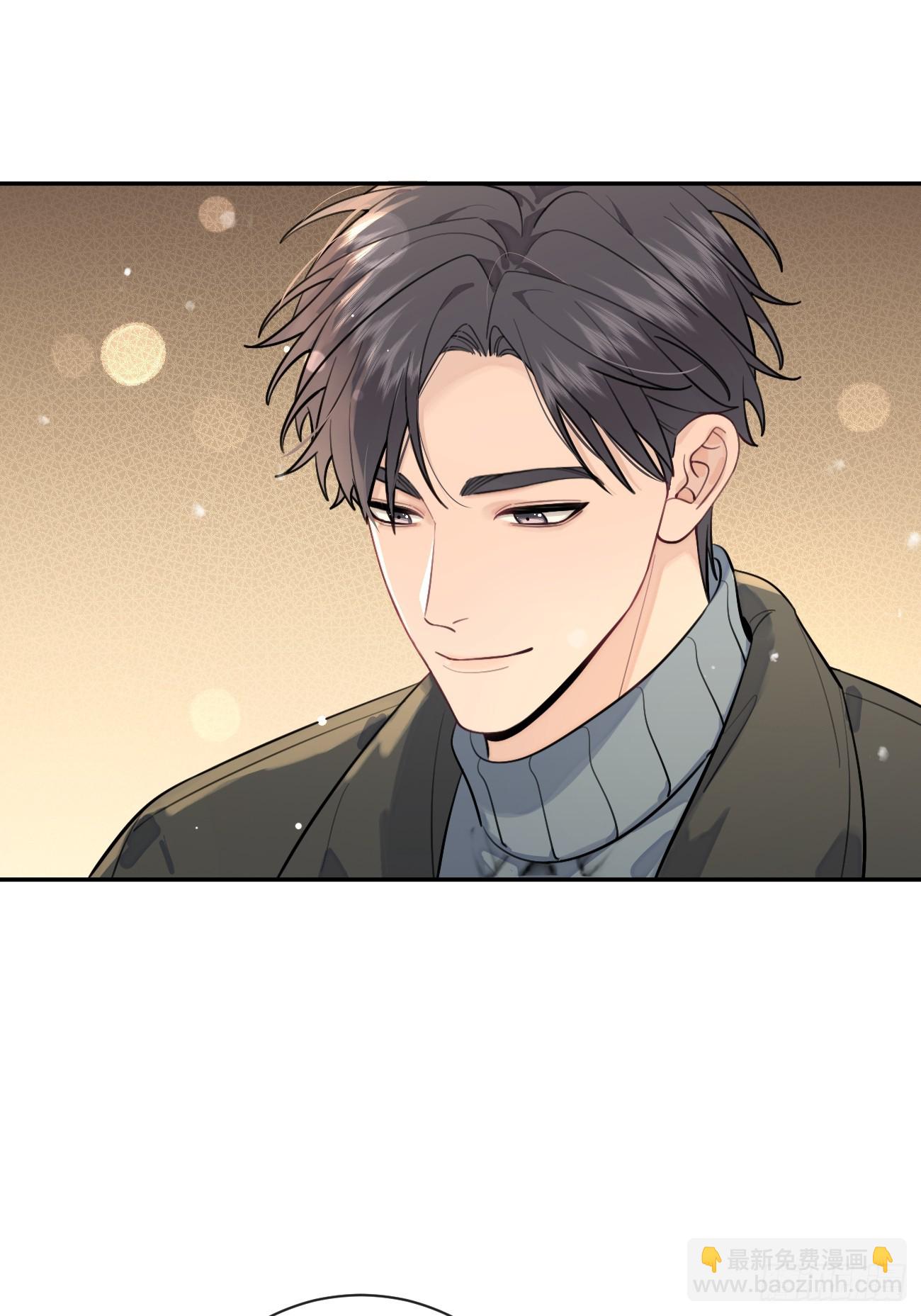 27.【番外】迟来的跨年(1/2)-第28话