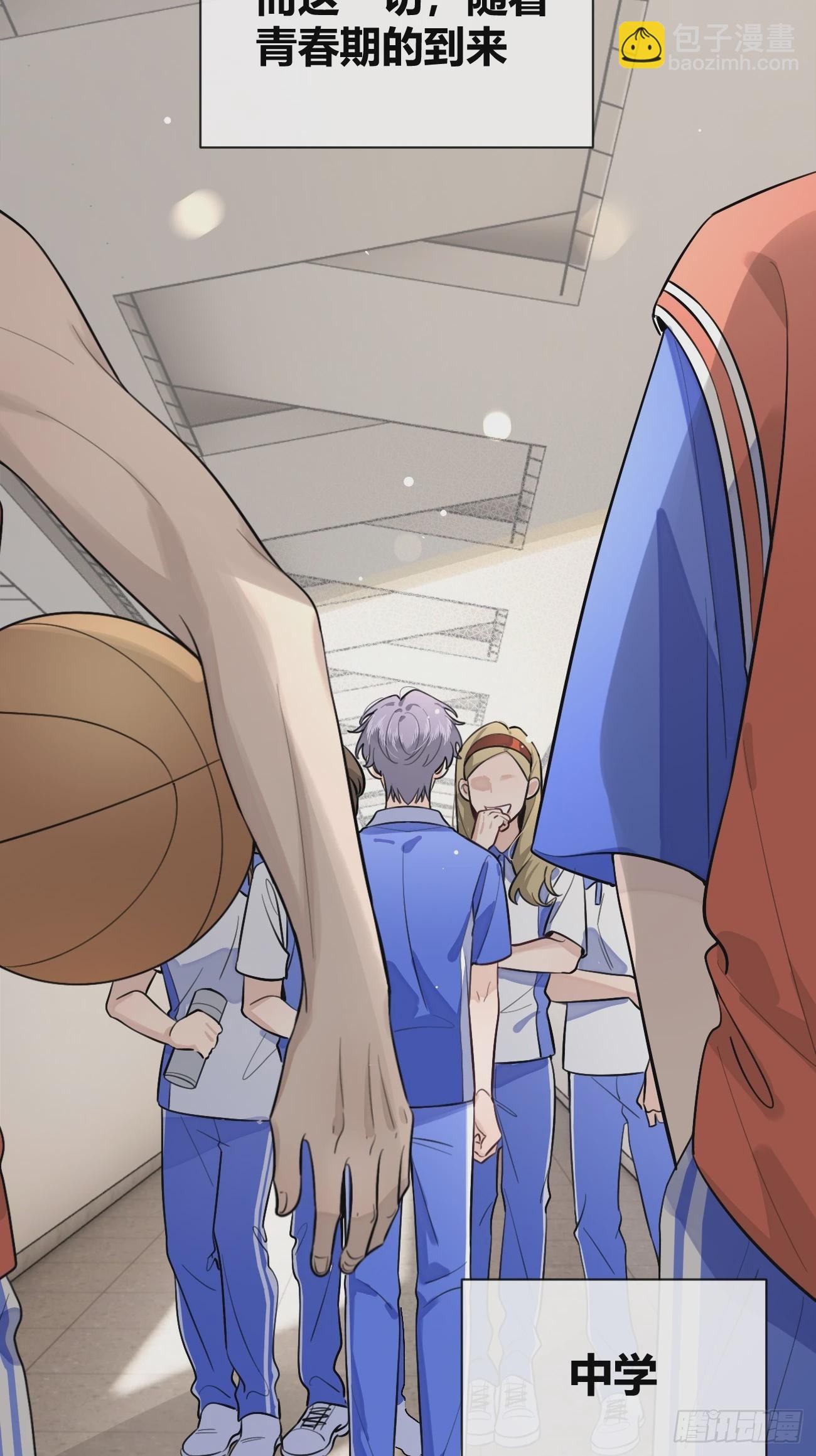 28.对家平台主播出现(1/2)-第30话