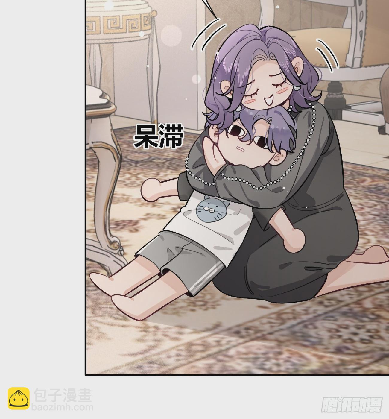 28.对家平台主播出现(1/2)-第30话