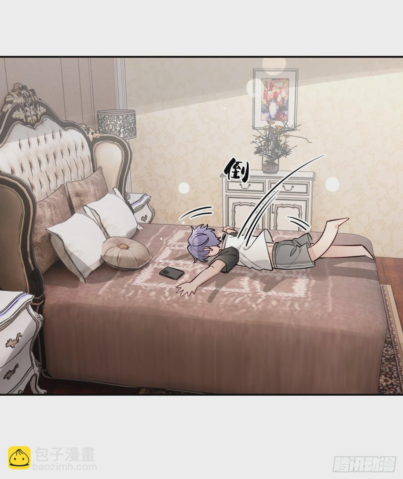 28.对家平台主播出现(1/2)-第30话