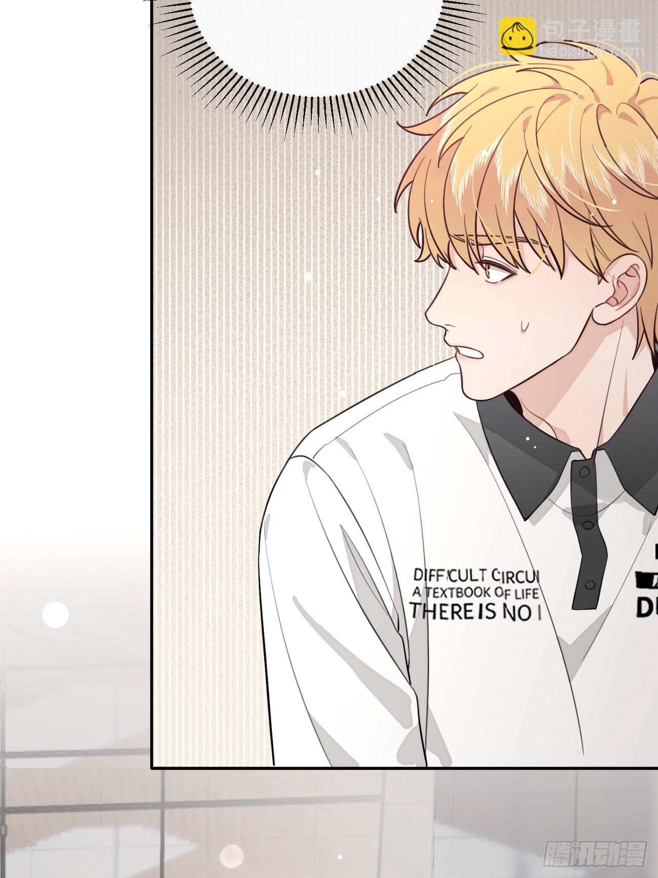 28.对家平台主播出现(1/2)-第30话