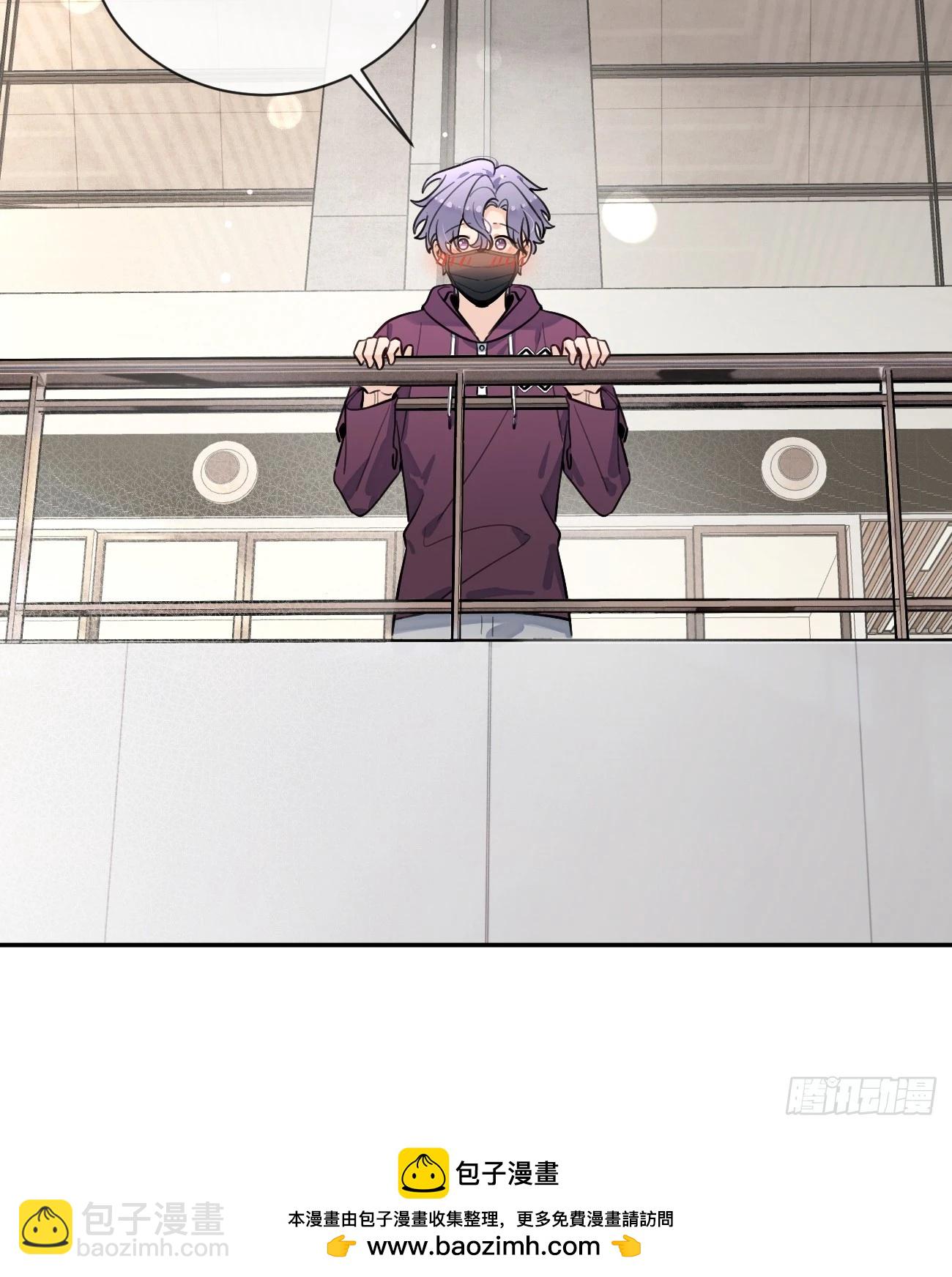 28.对家平台主播出现(1/2)-第30话