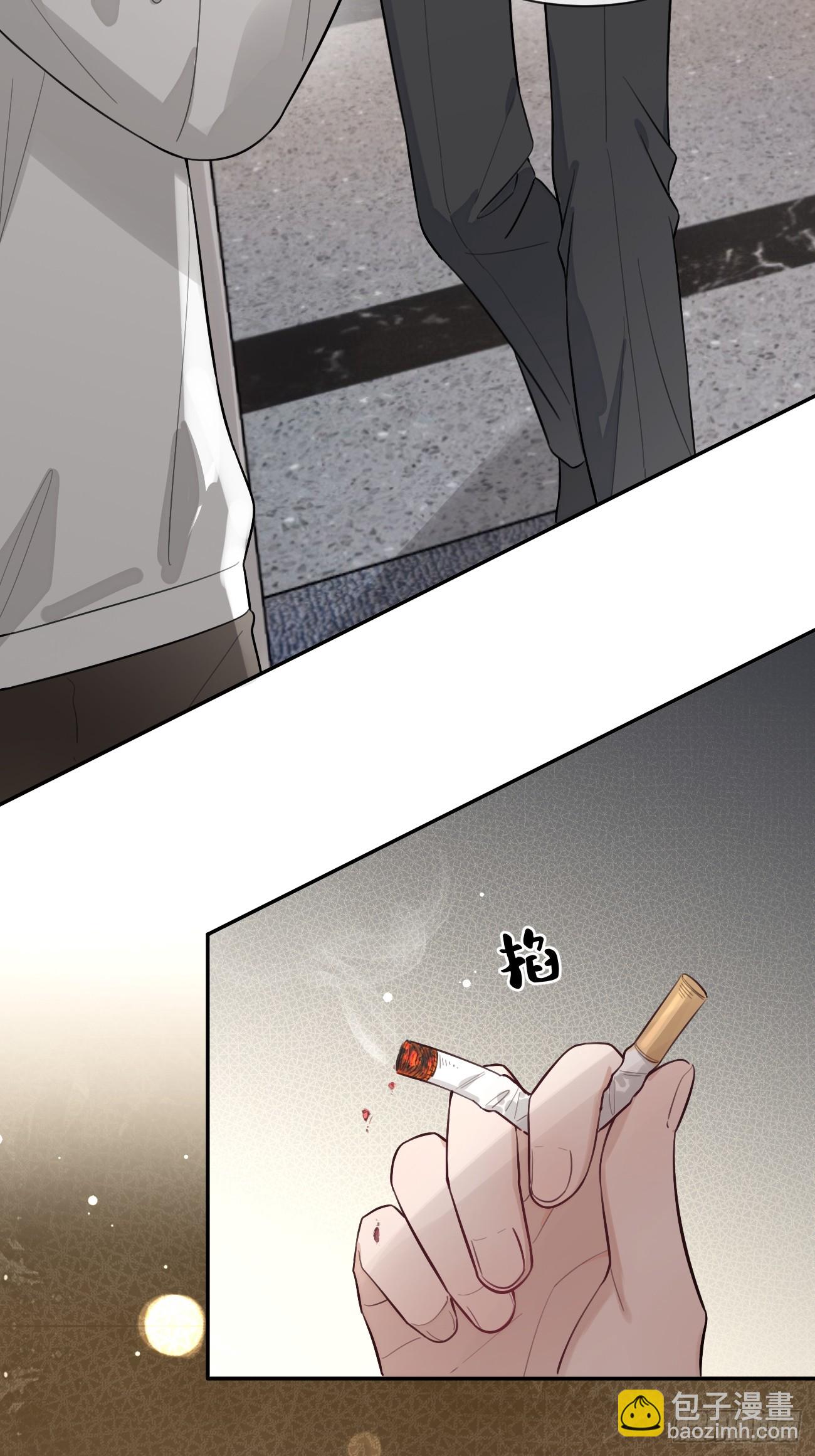 29.陪你逛逛(1/2)-第32话