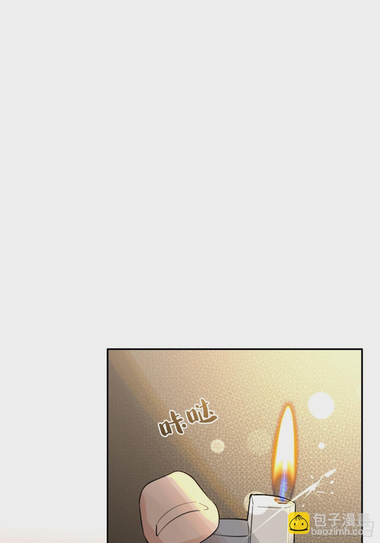 29.陪你逛逛(1/2)-第32话