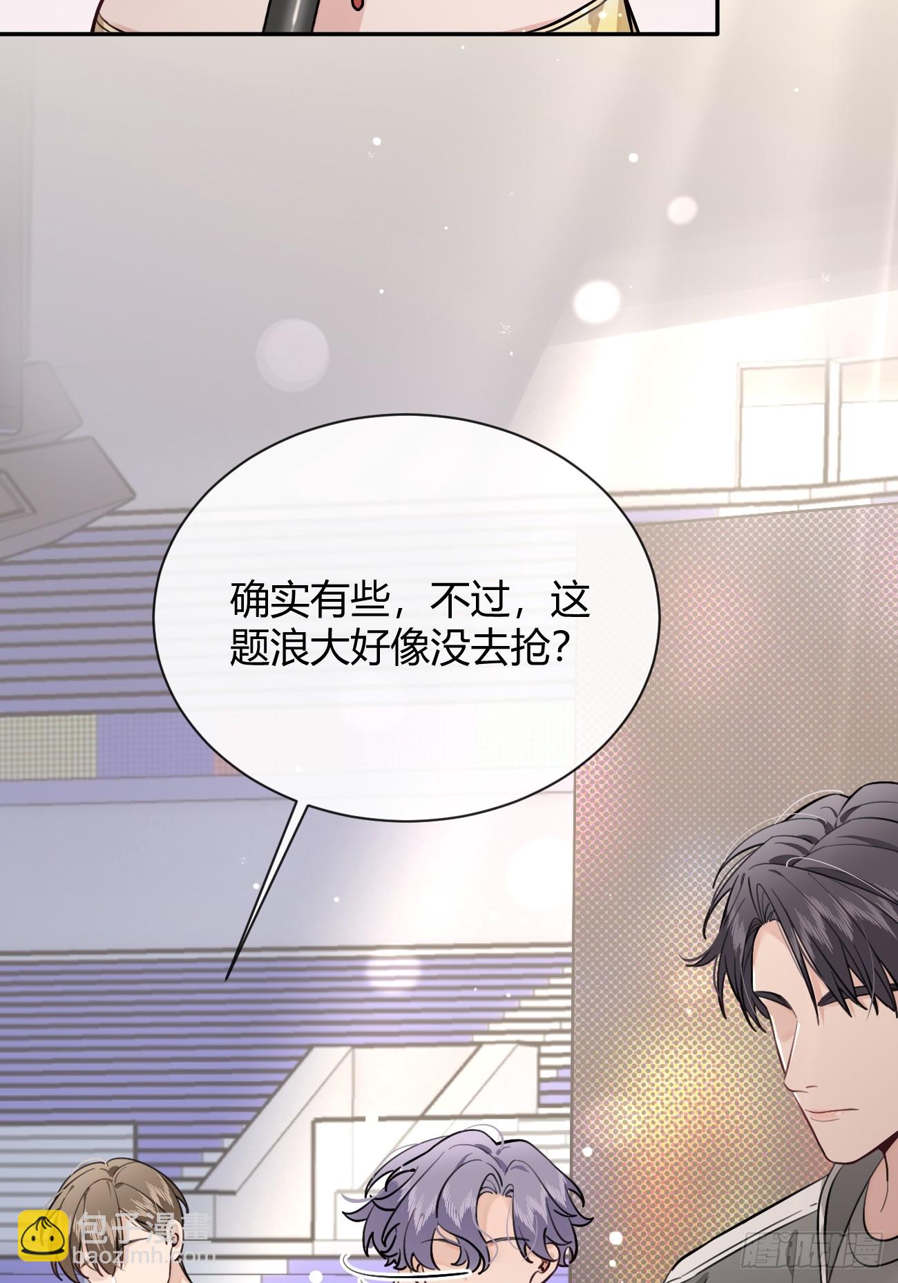 33.引战(1/2)-第36话