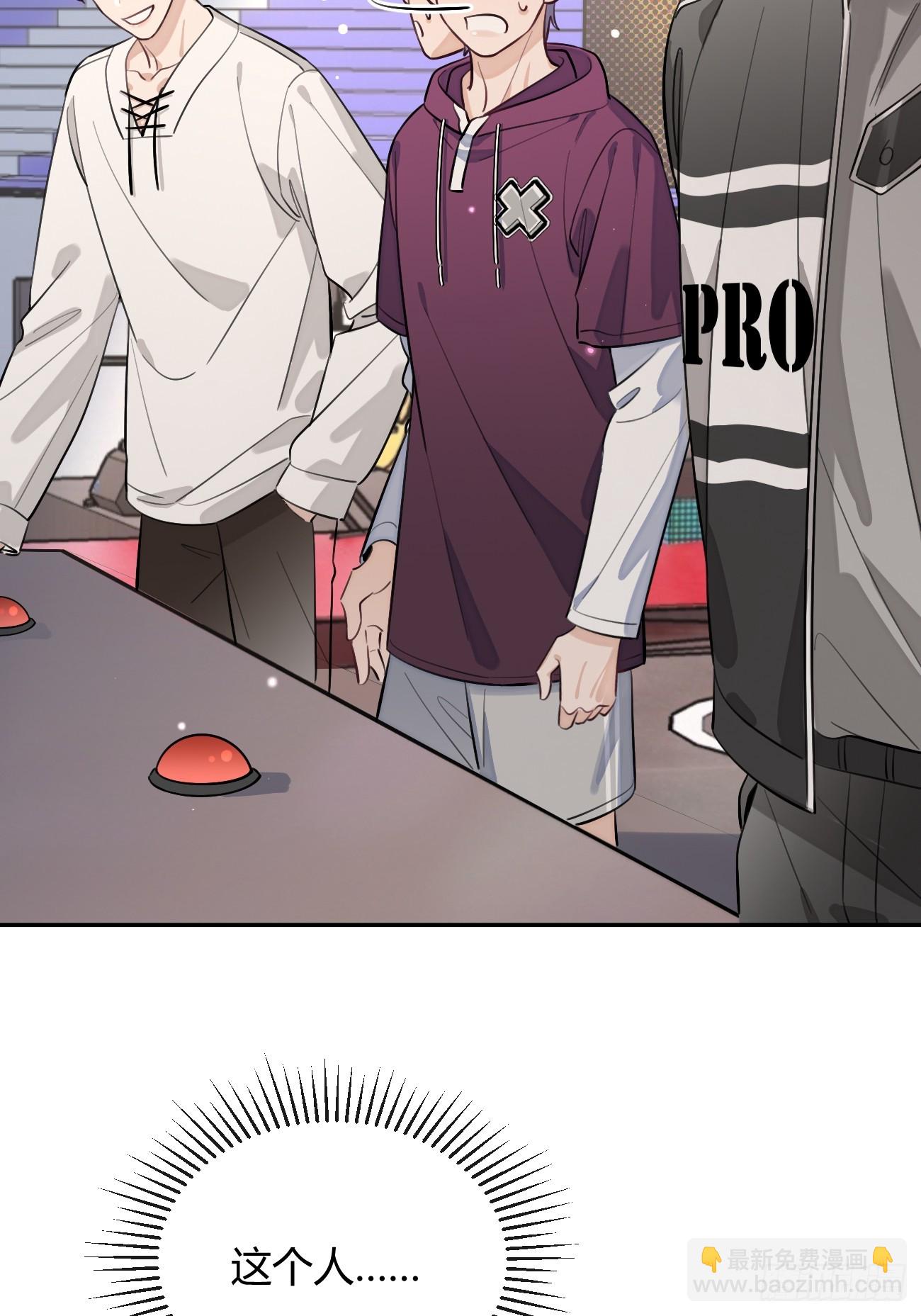 33.引战(1/2)-第36话