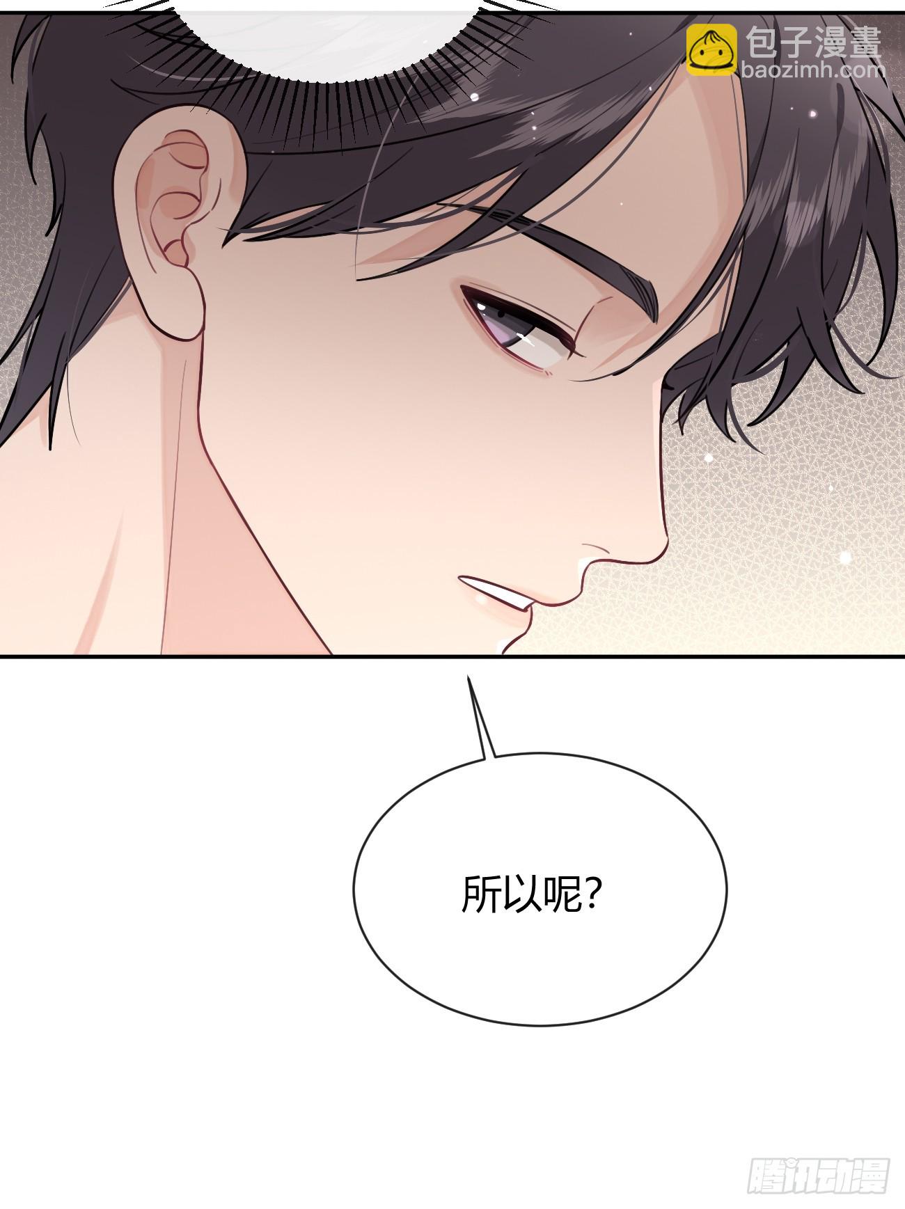 33.引战(1/2)-第36话