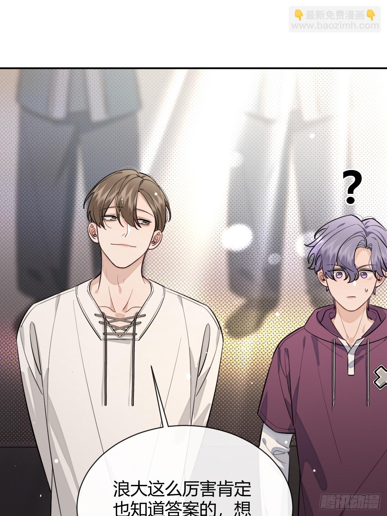 33.引战(1/2)-第36话