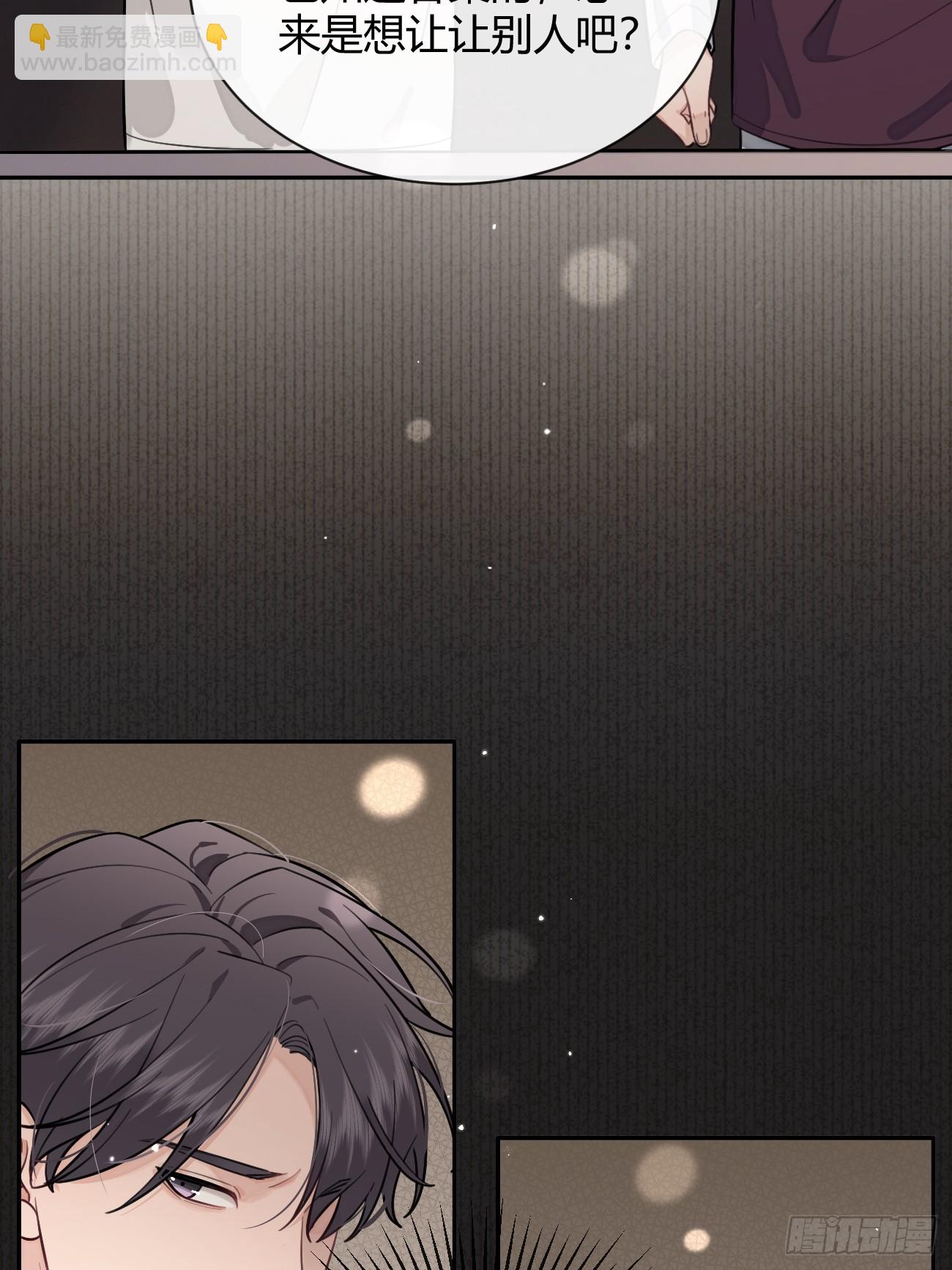 33.引战(1/2)-第36话