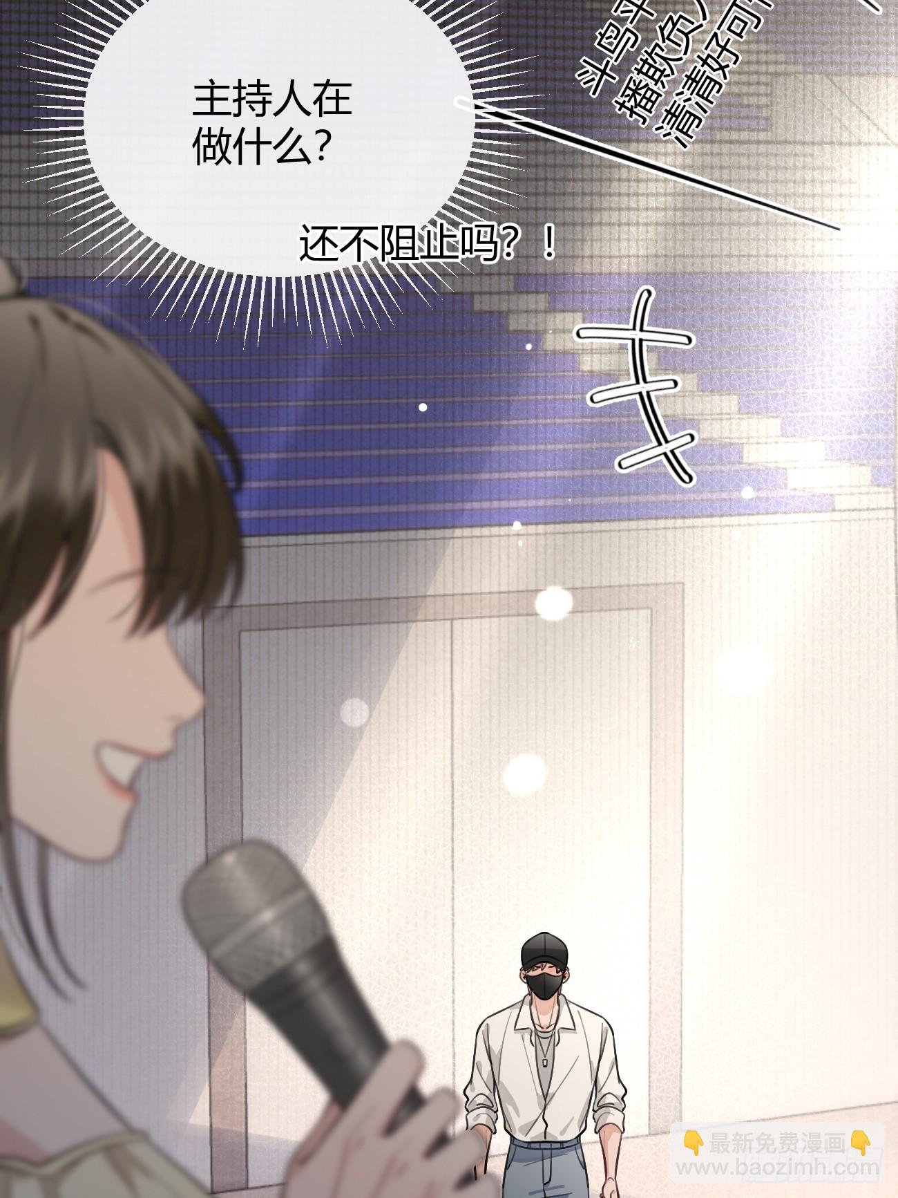 33.引战(1/2)-第36话