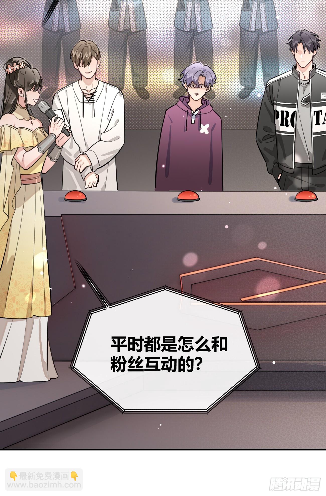 33.引战(1/2)-第36话