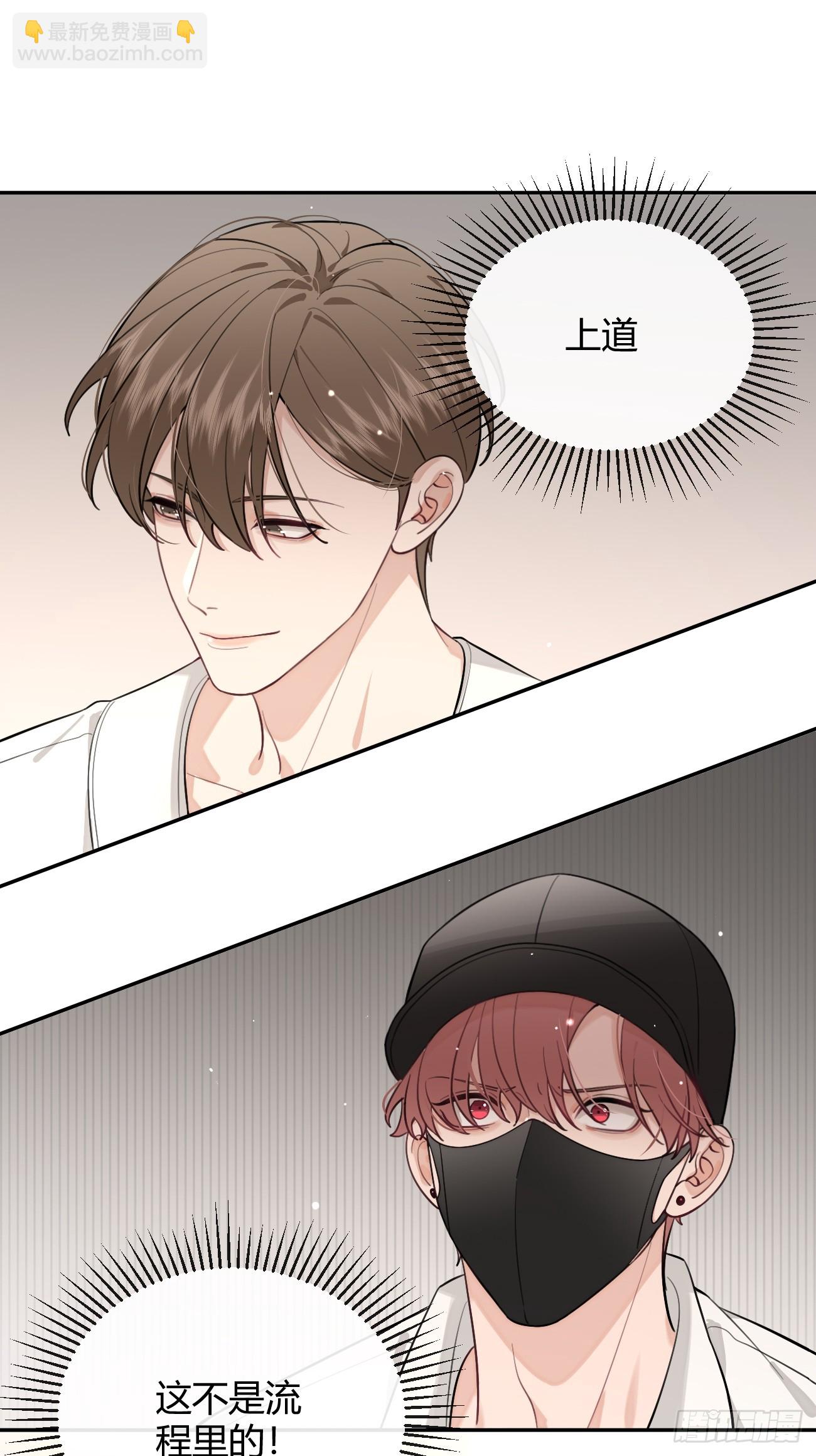 33.引战(1/2)-第36话