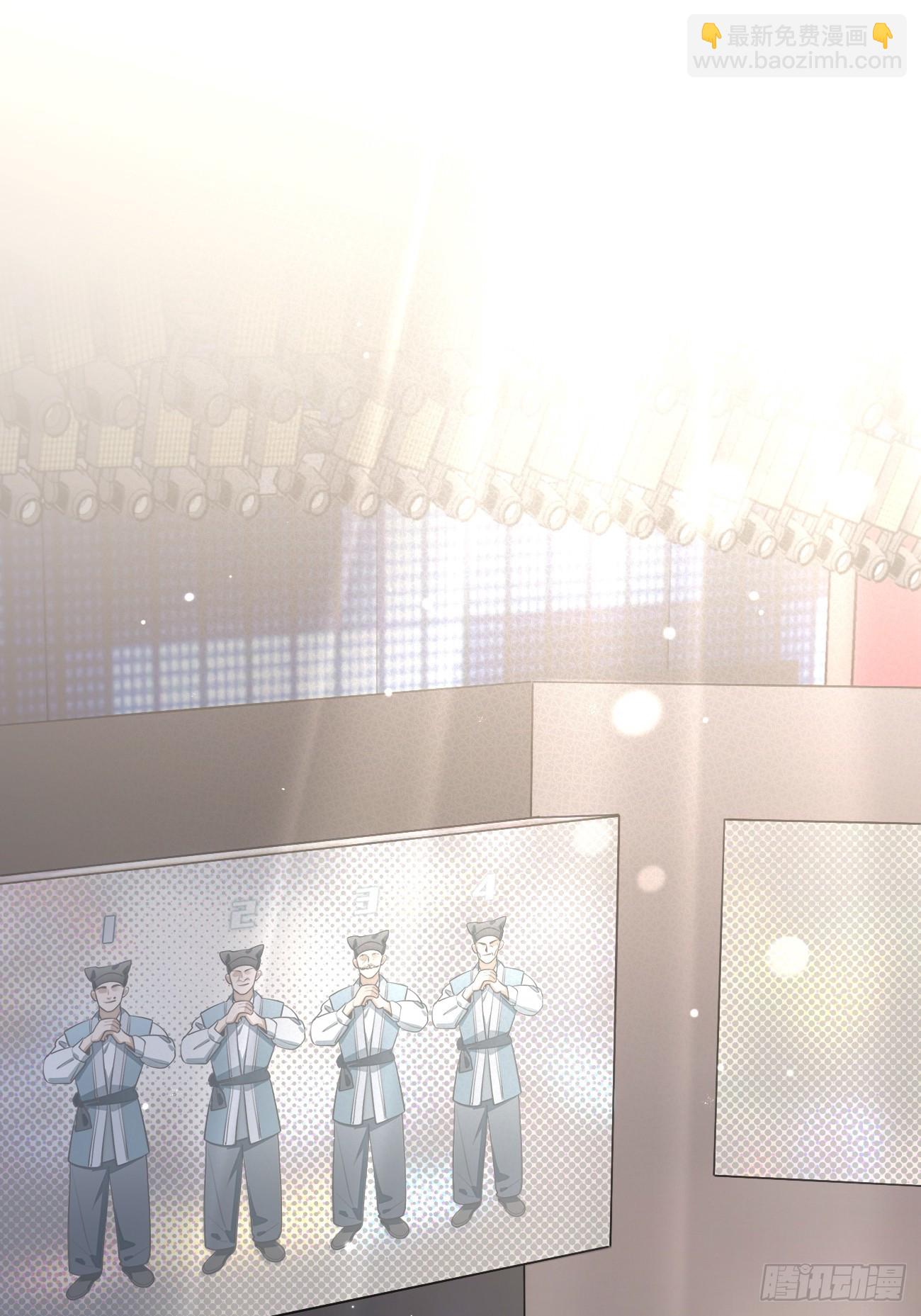 33.引战(1/2)-第36话