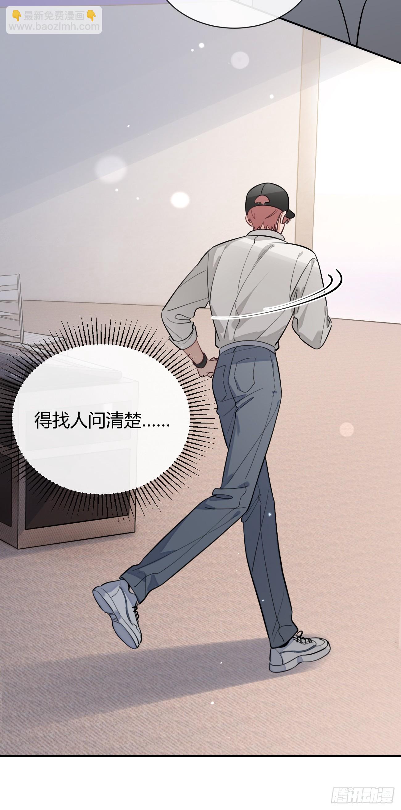 33.引战(1/2)-第36话