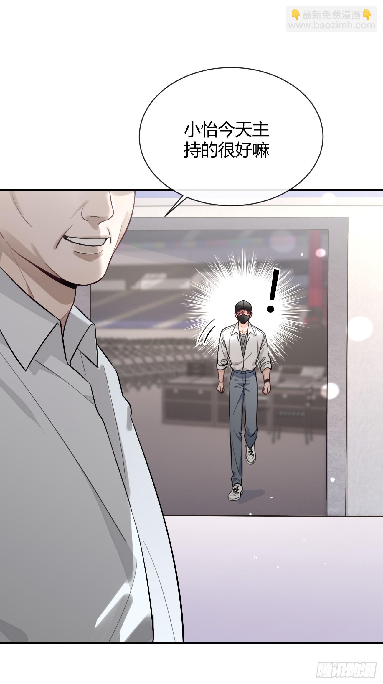 33.引战(1/2)-第36话