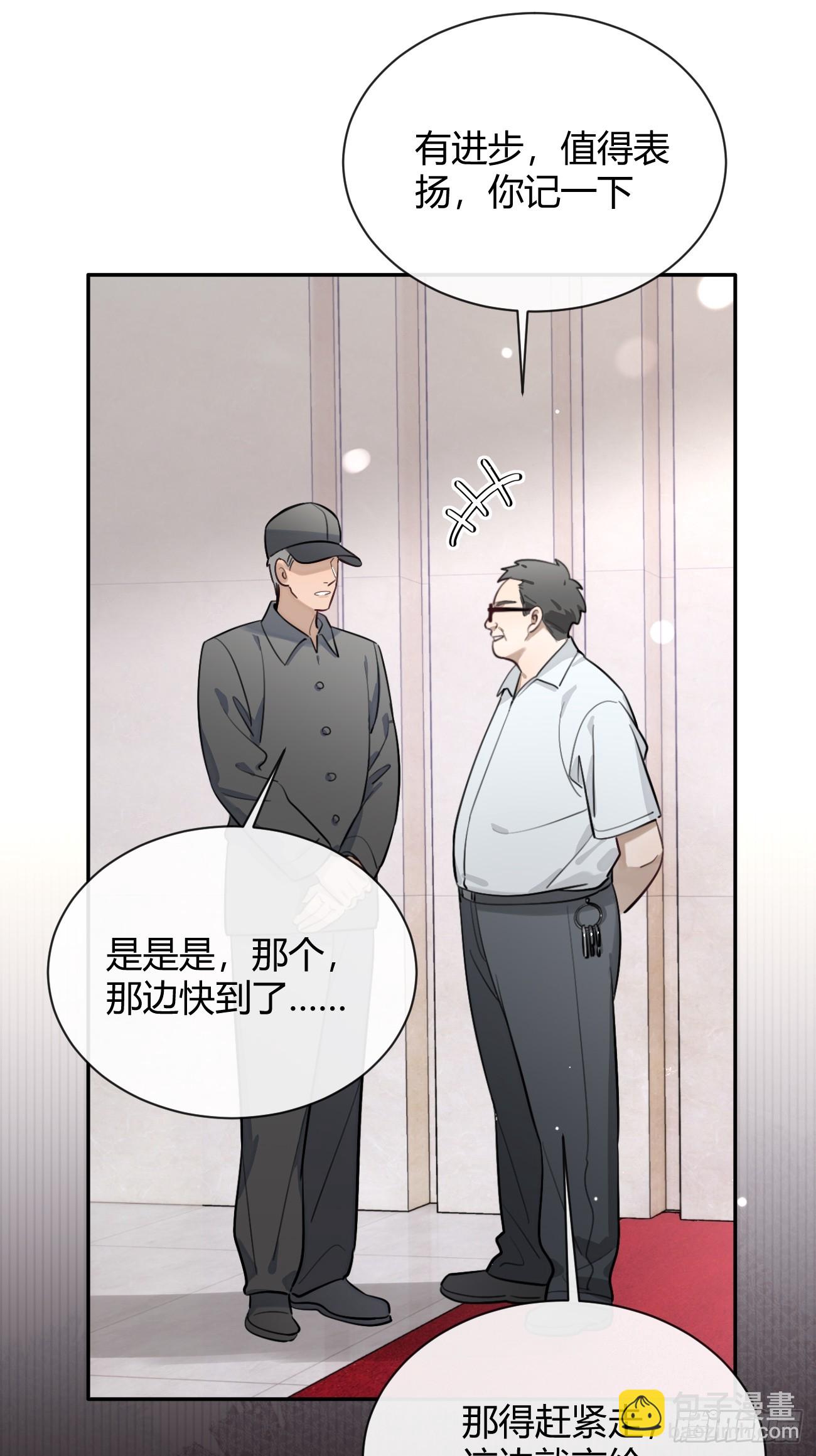 33.引战(1/2)-第36话