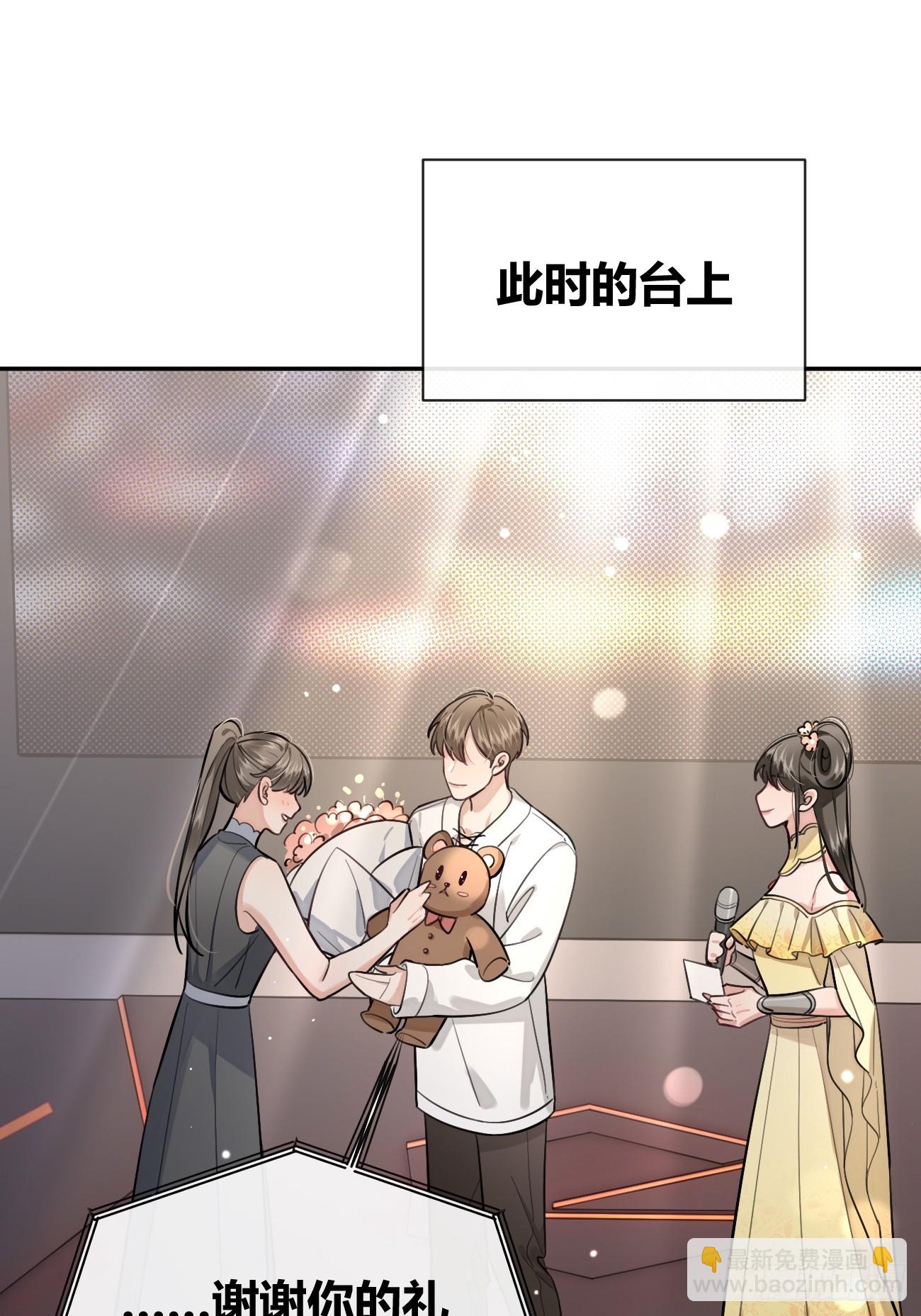 33.引战(1/2)-第36话