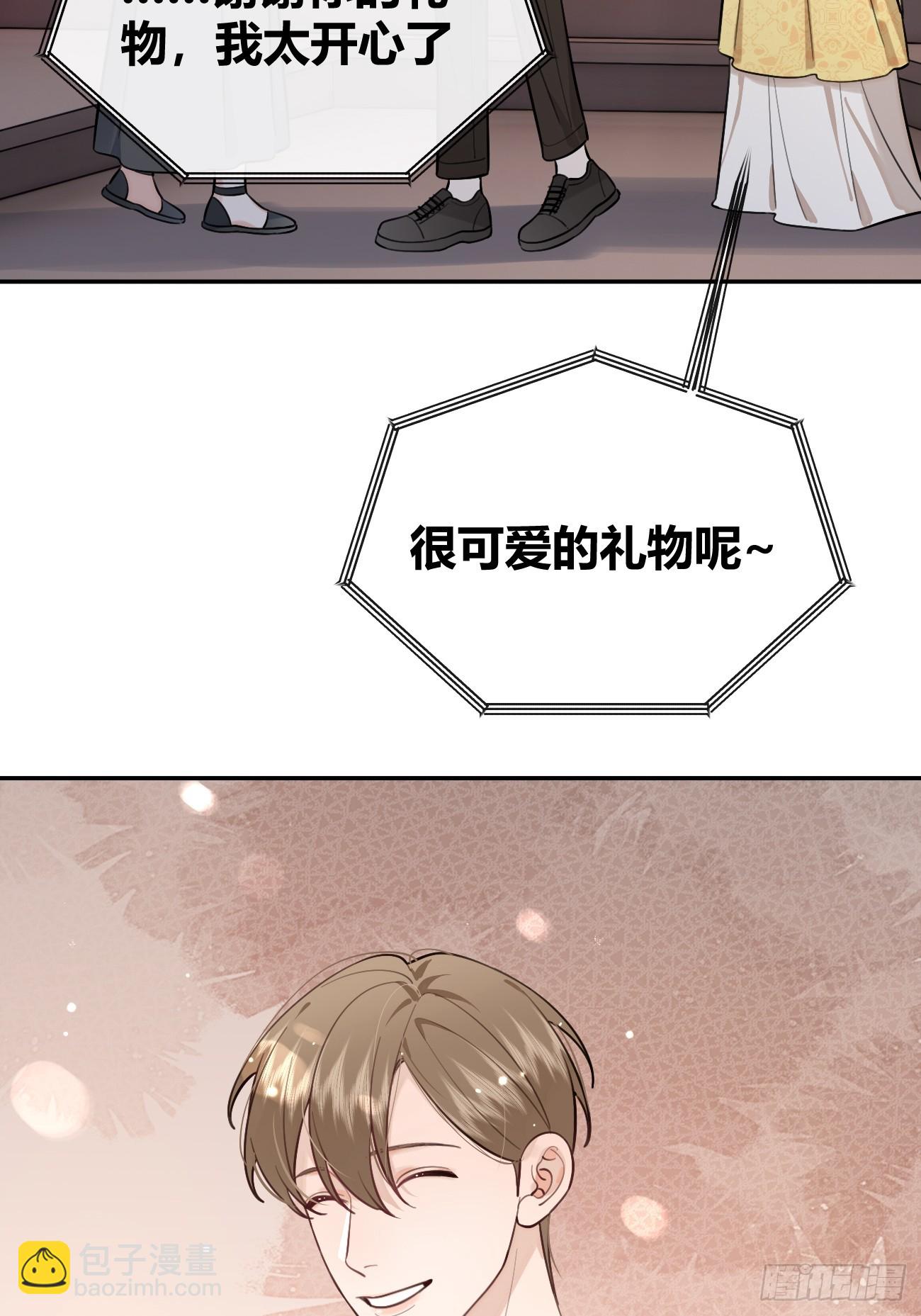 33.引战(1/2)-第36话