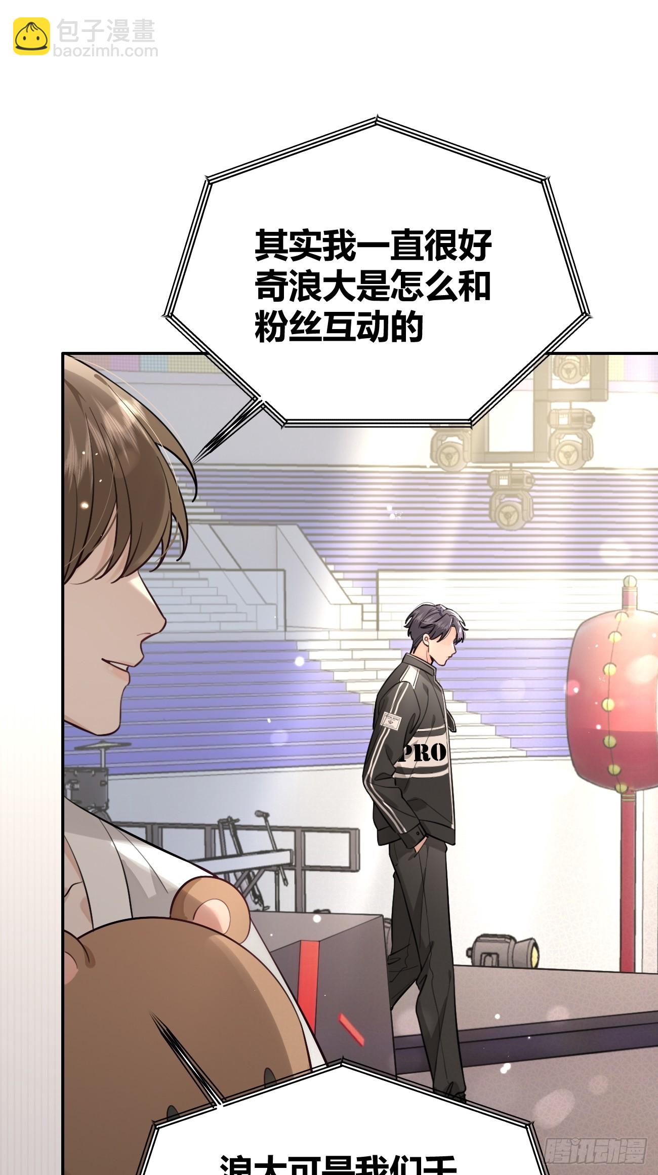 33.引战(1/2)-第36话